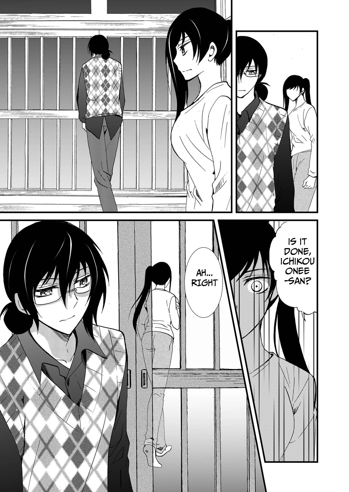 Read Ningyou Pass chapter 102 image 3 on Lezhin