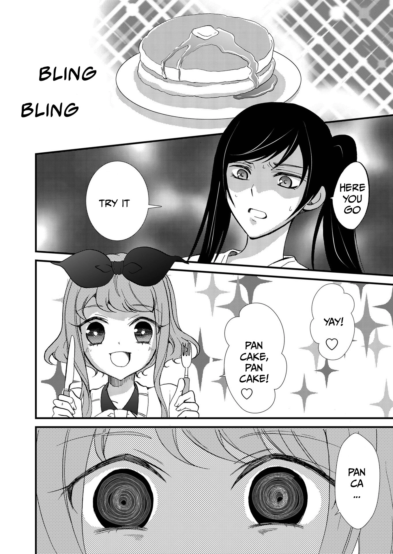 Read Ningyou Pass chapter 102 image 4 on Lezhin
