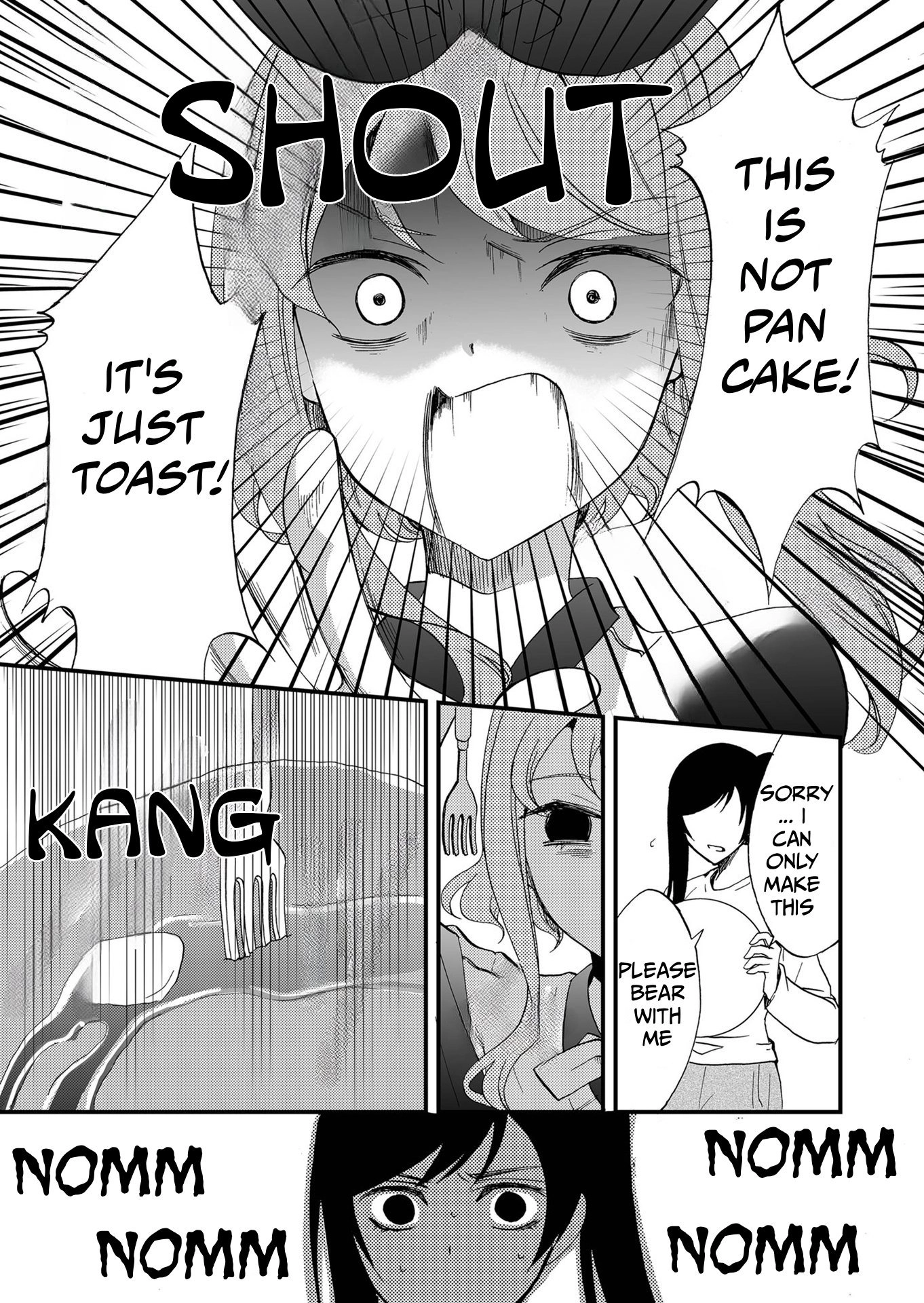 Read Ningyou Pass chapter 102 image 5 on Lezhin