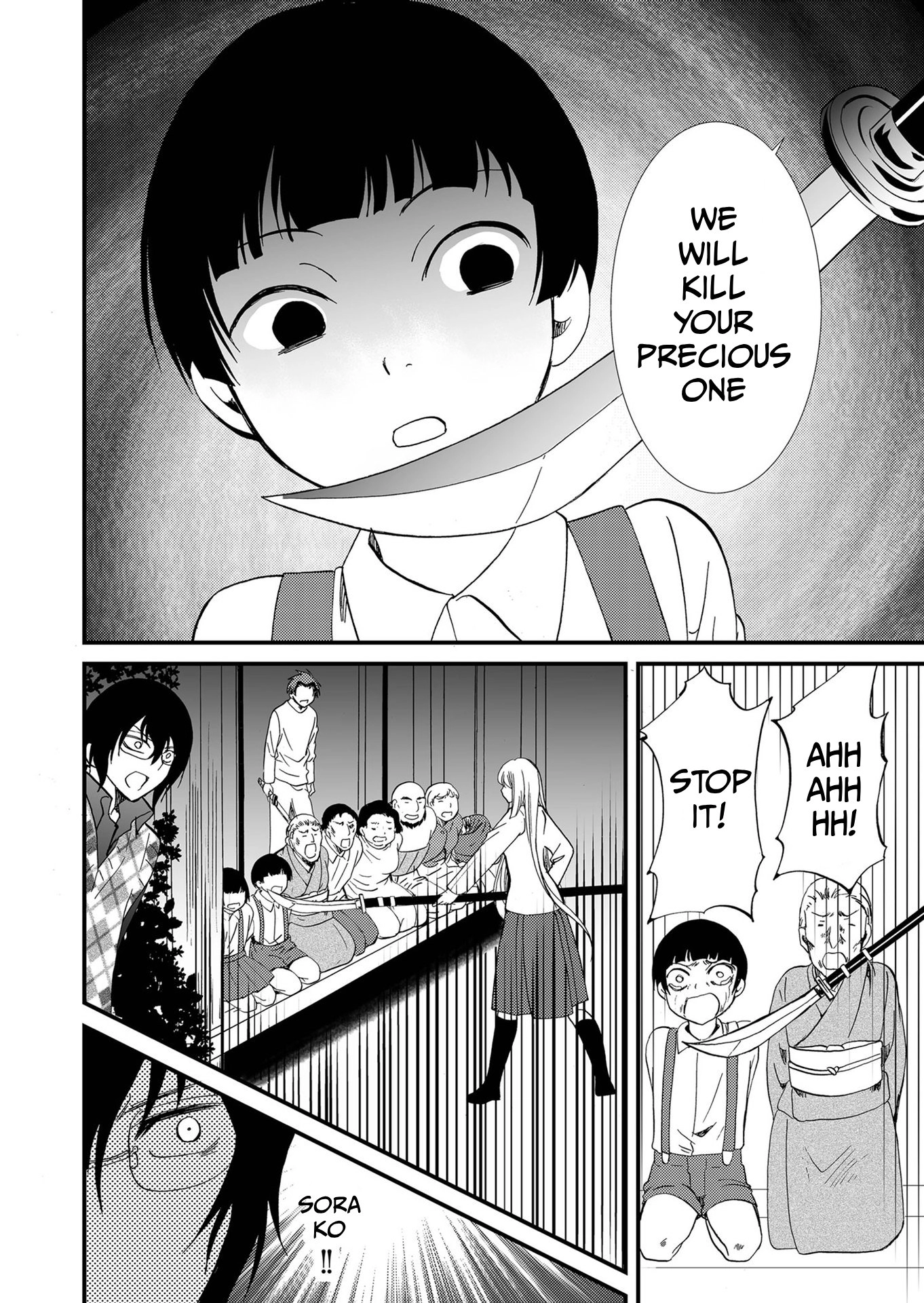 Read Ningyou Pass chapter 103 image 12 on Lezhin