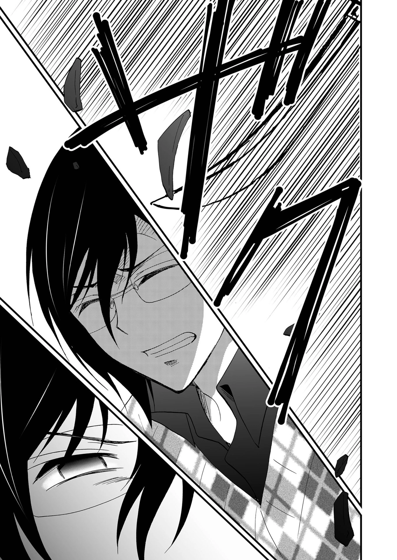 Read Ningyou Pass chapter 103 image 13 on Lezhin