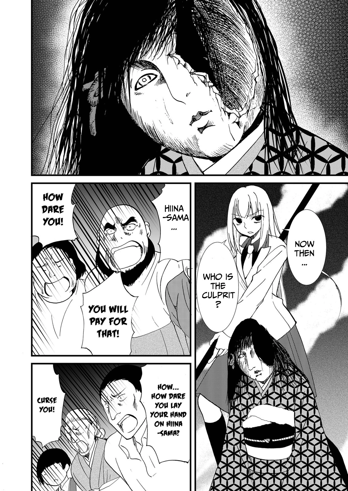 Read Ningyou Pass chapter 103 image 14 on Lezhin