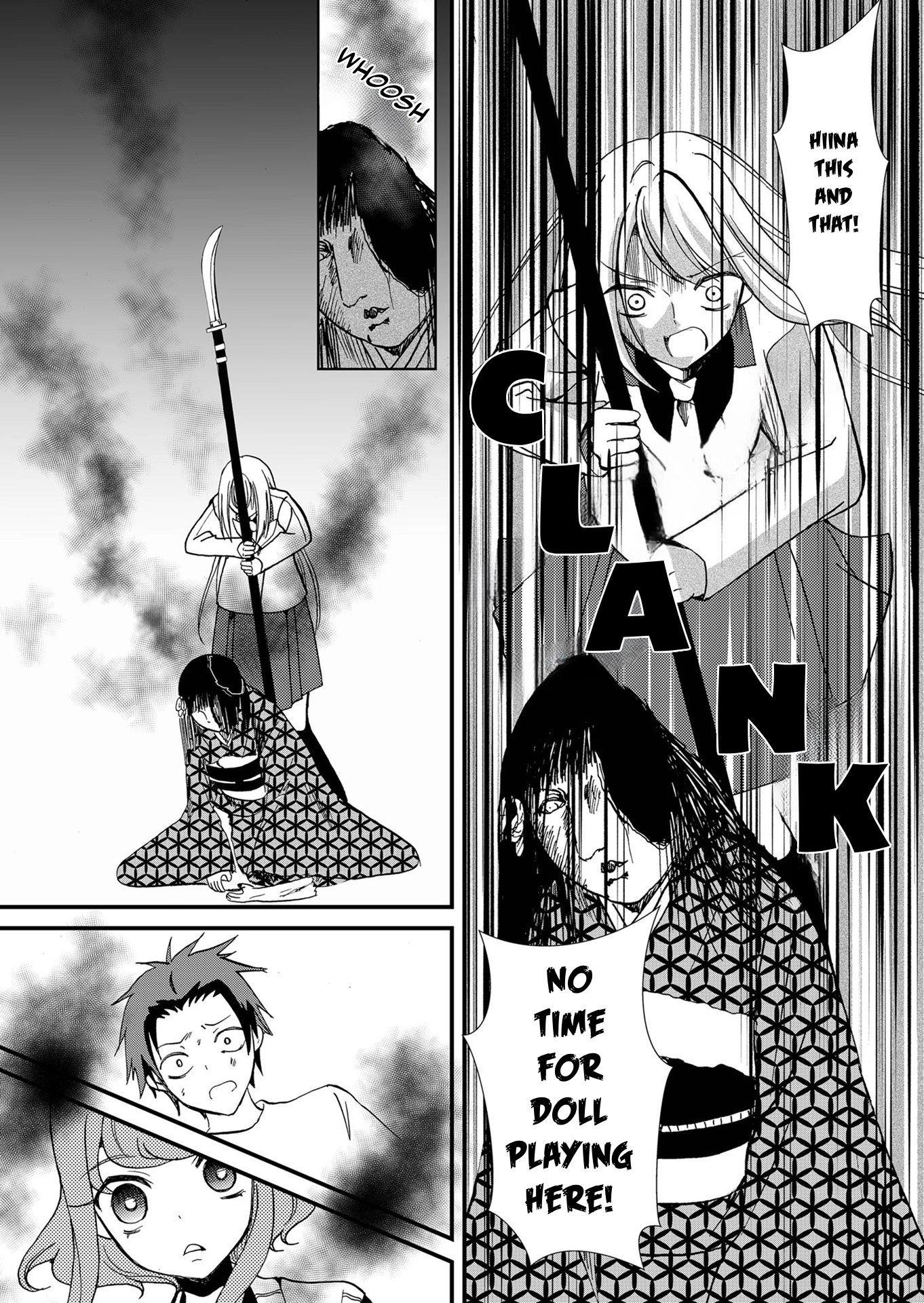 Read Ningyou Pass chapter 103 image 15 on Lezhin