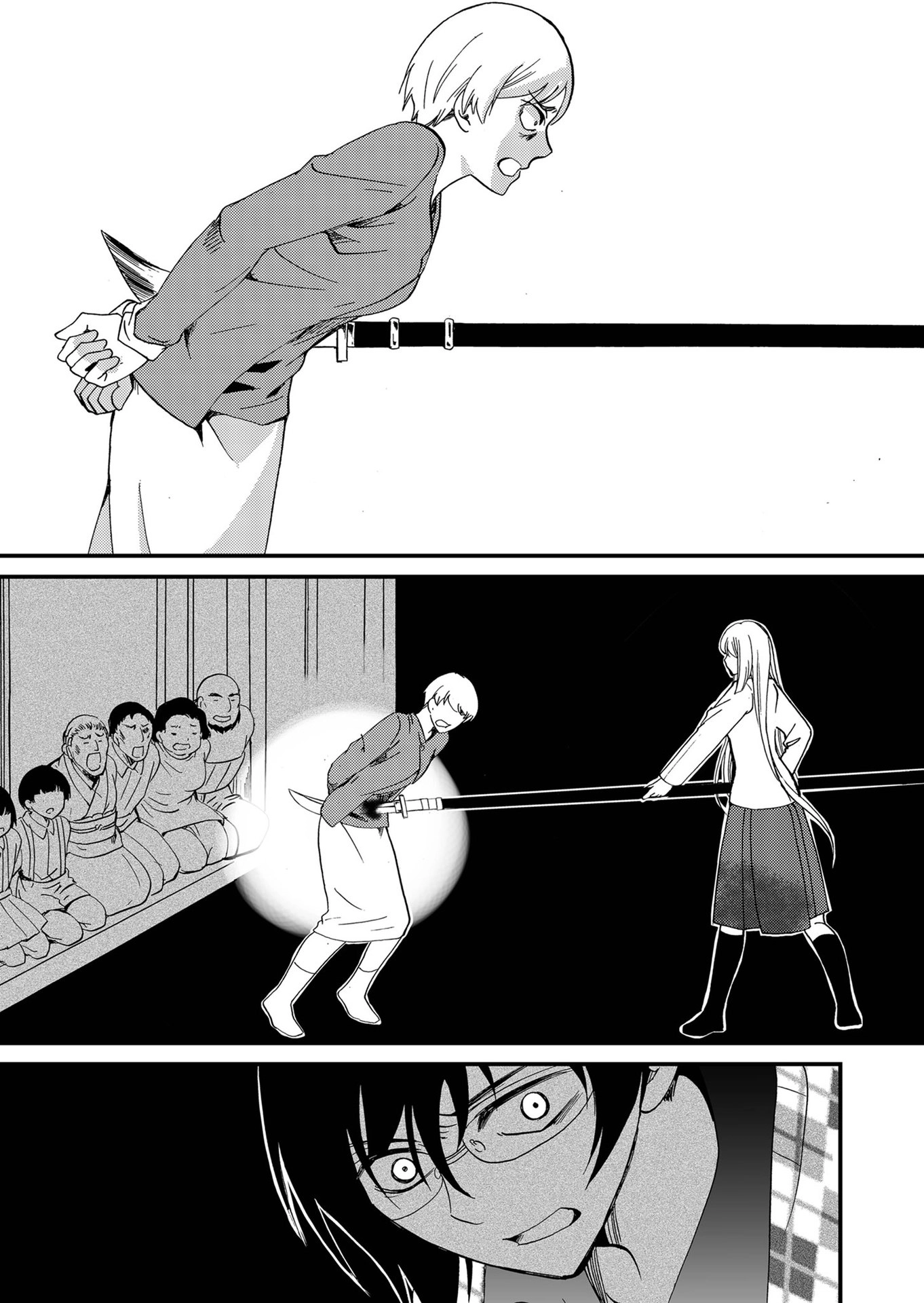 Read Ningyou Pass chapter 103 image 17 on Lezhin
