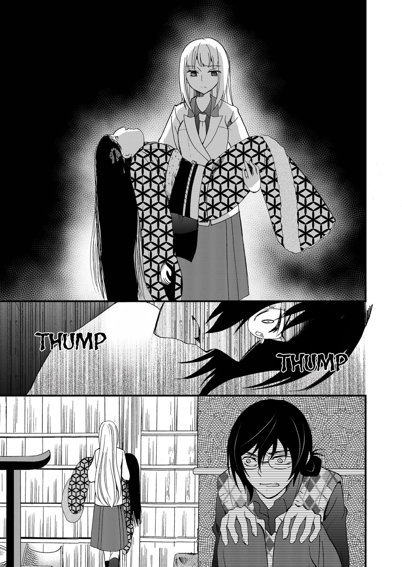 Read Ningyou Pass chapter 103 image 5 on Lezhin