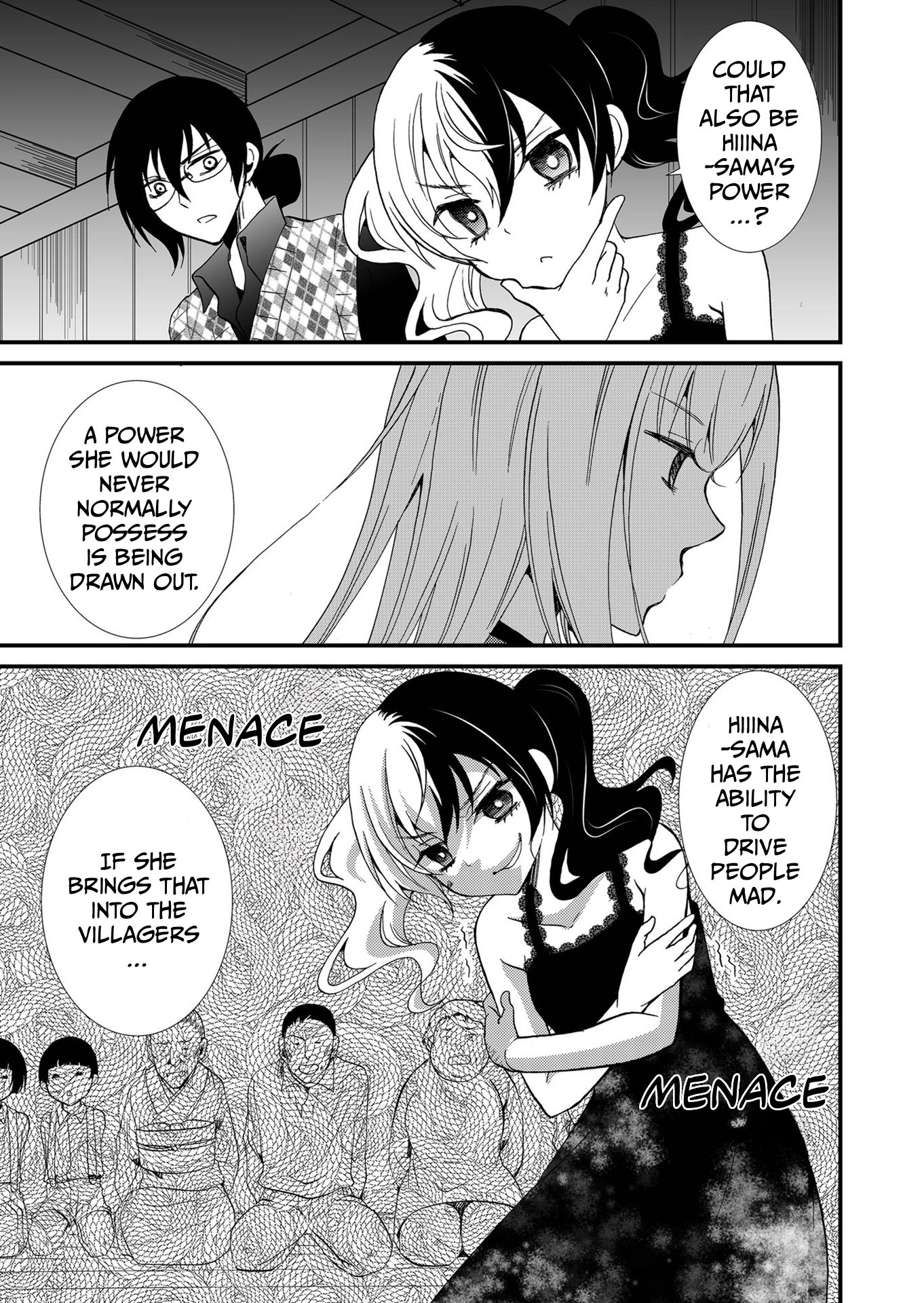Read Ningyou Pass chapter 103 image 7 on Lezhin