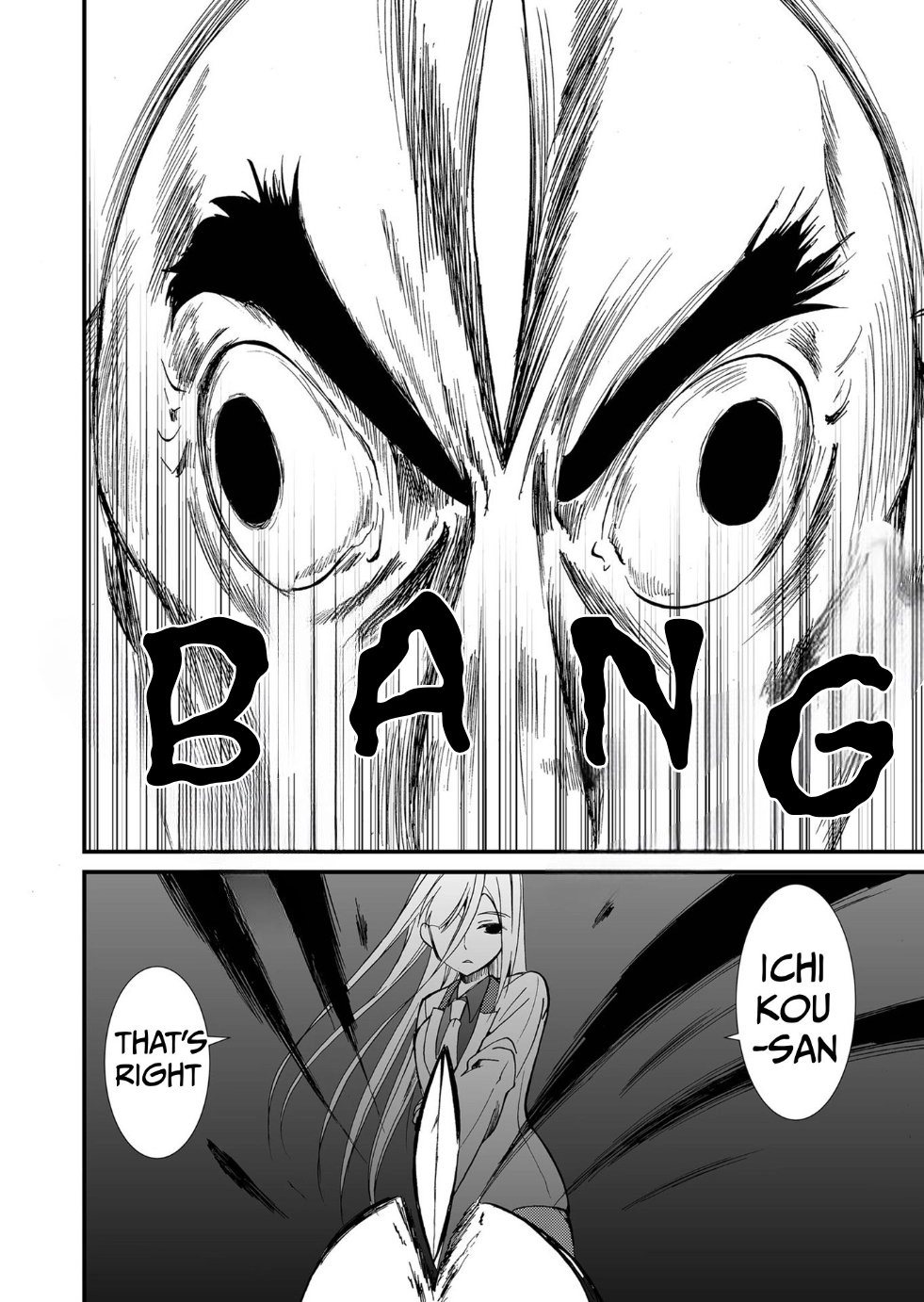 Read Ningyou Pass chapter 104 image 10 on Lezhin