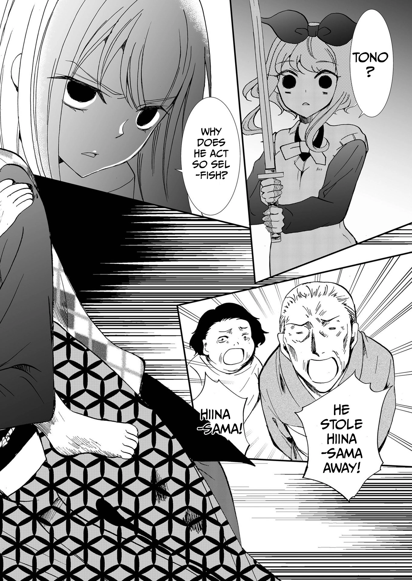 Read Ningyou Pass chapter 104 image 14 on Lezhin