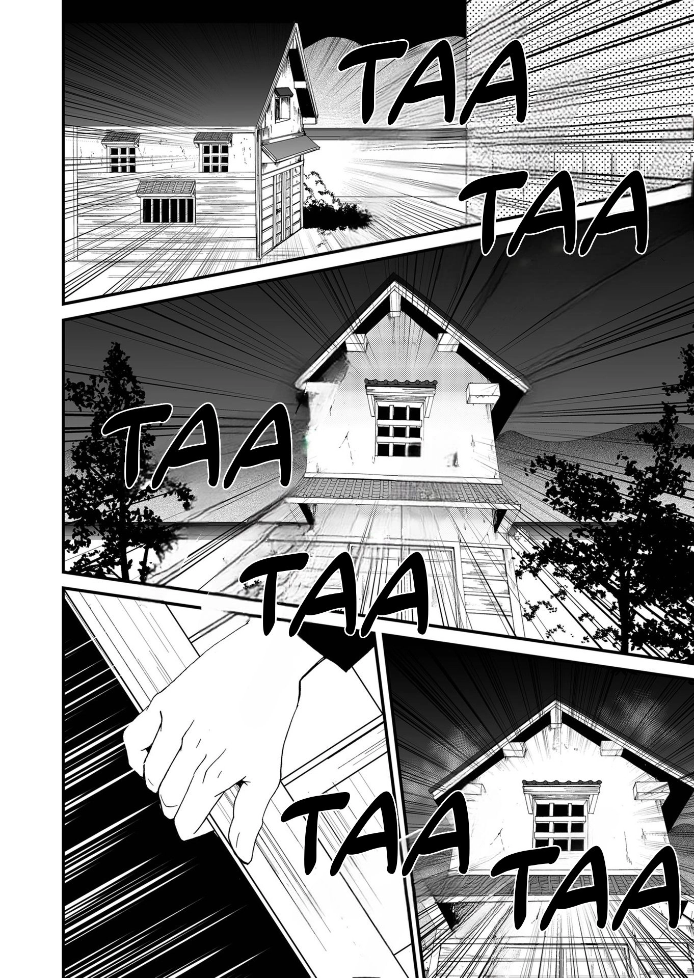 Read Ningyou Pass chapter 104 image 16 on Lezhin