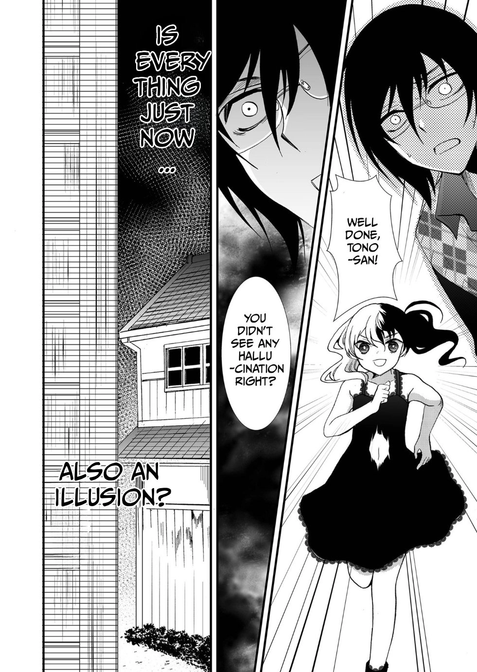 Read Ningyou Pass chapter 104 image 18 on Lezhin