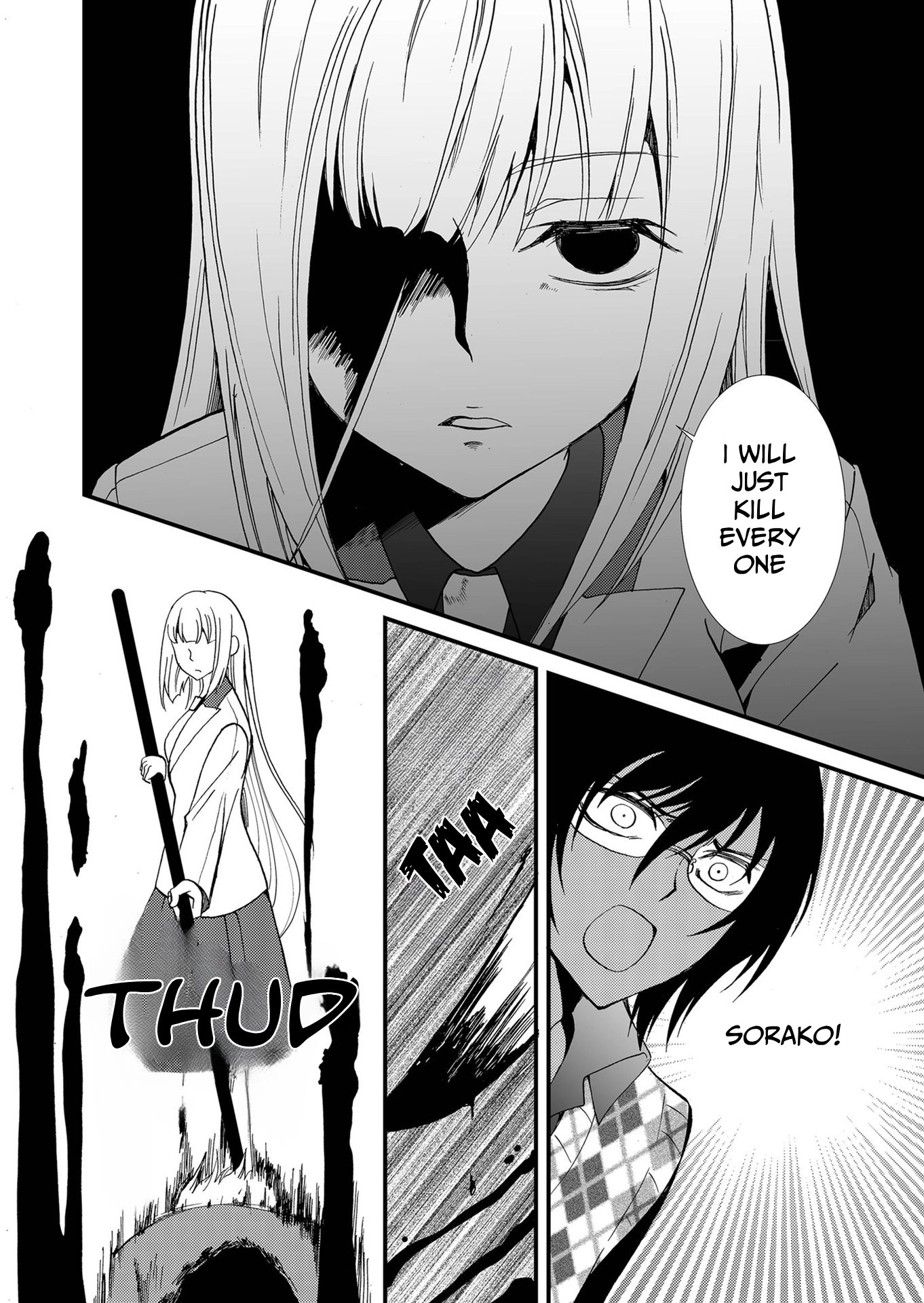 Read Ningyou Pass chapter 104 image 2 on Lezhin