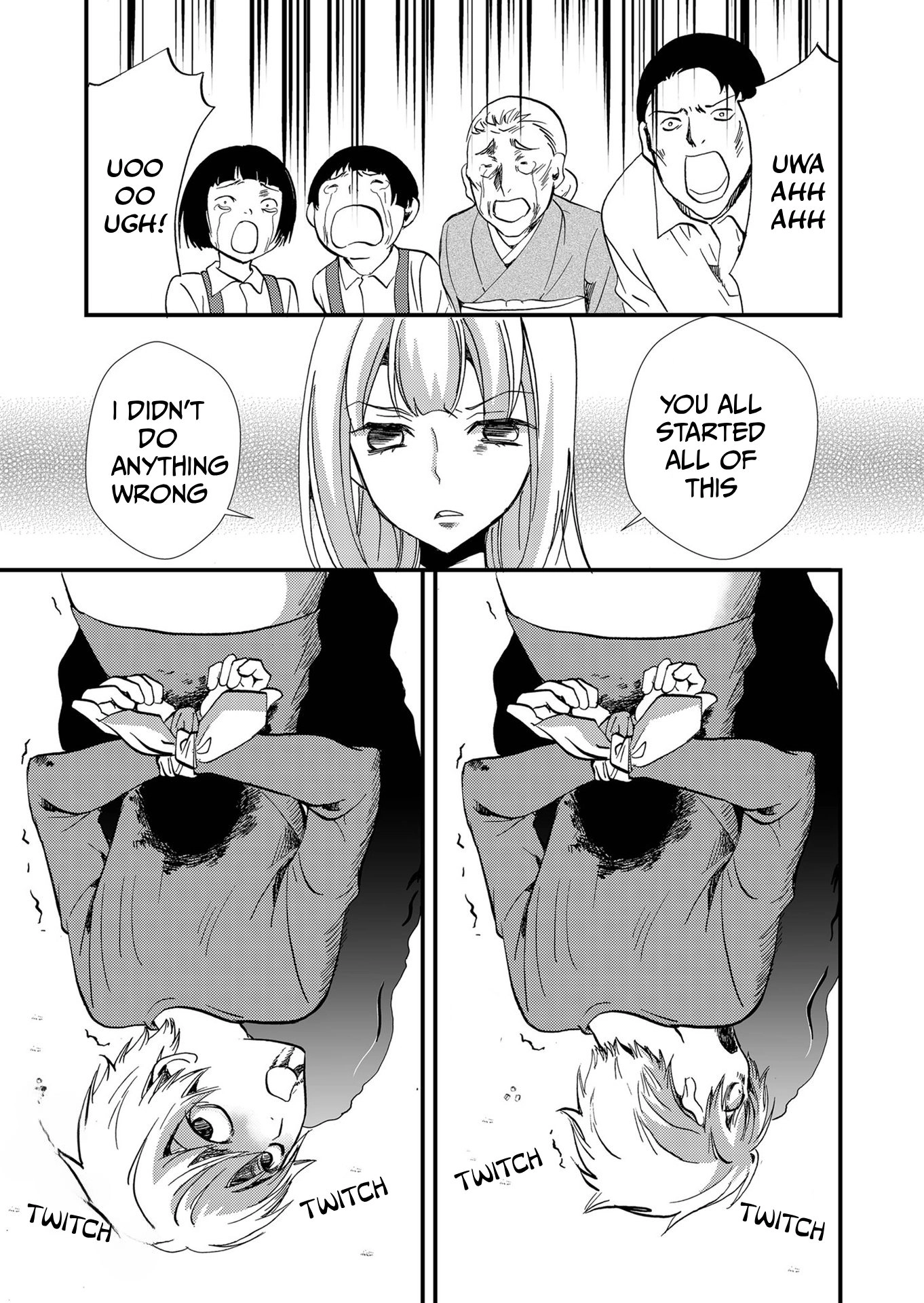 Read Ningyou Pass chapter 104 image 3 on Lezhin