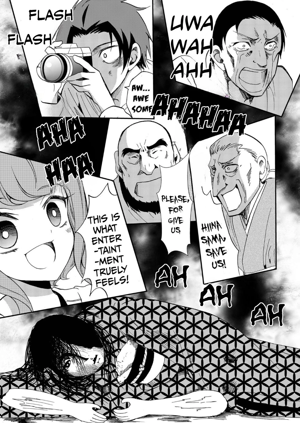 Read Ningyou Pass chapter 104 image 7 on Lezhin
