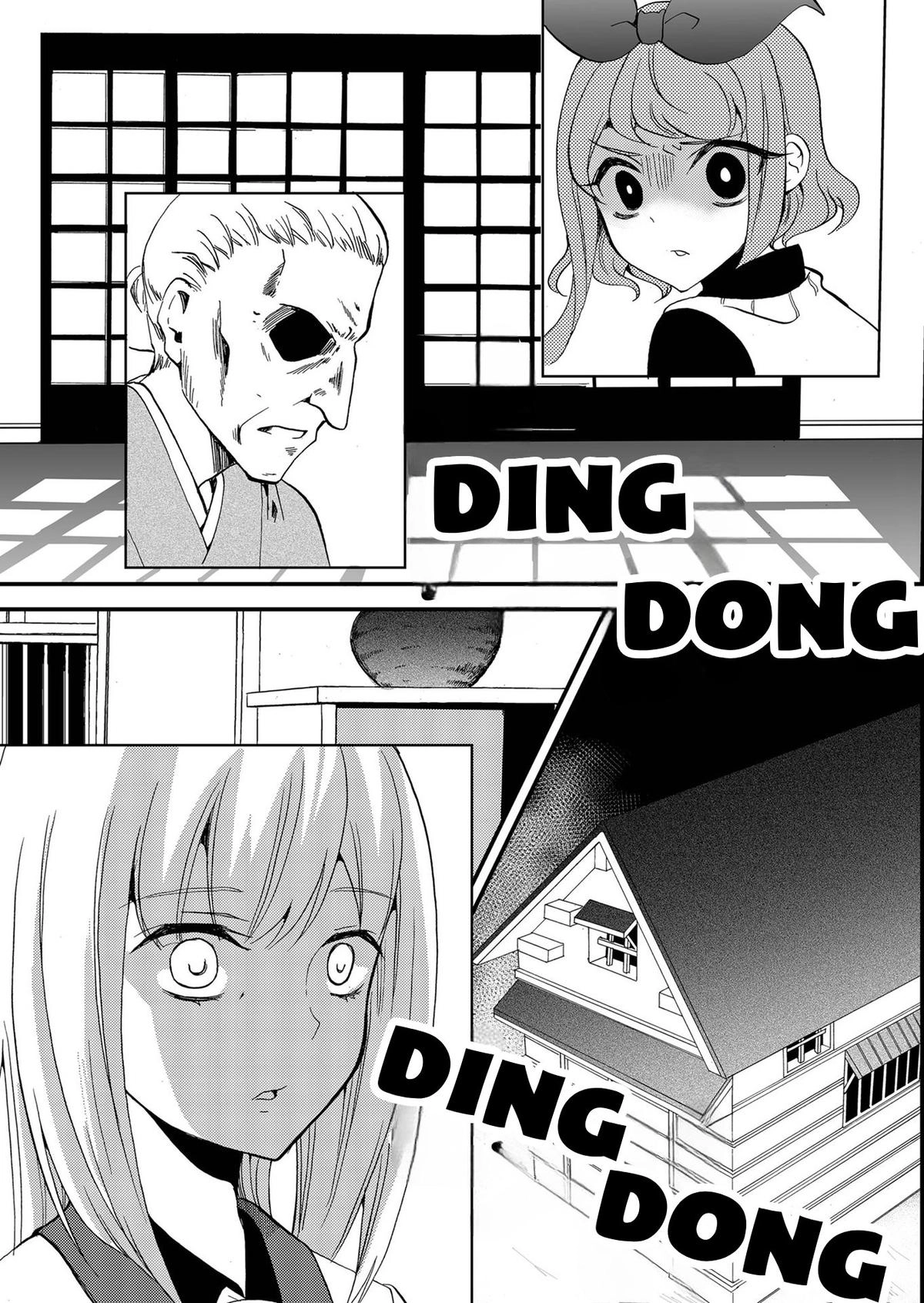 Read Ningyou Pass chapter 105 image 16 on Lezhin
