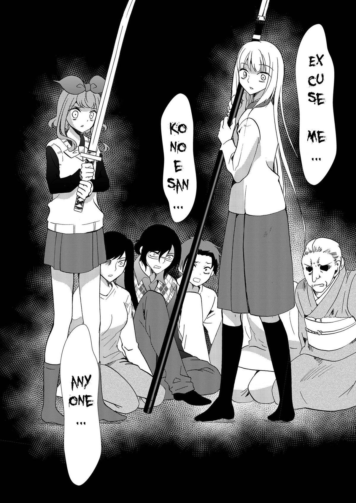 Read Ningyou Pass chapter 105 image 17 on Lezhin