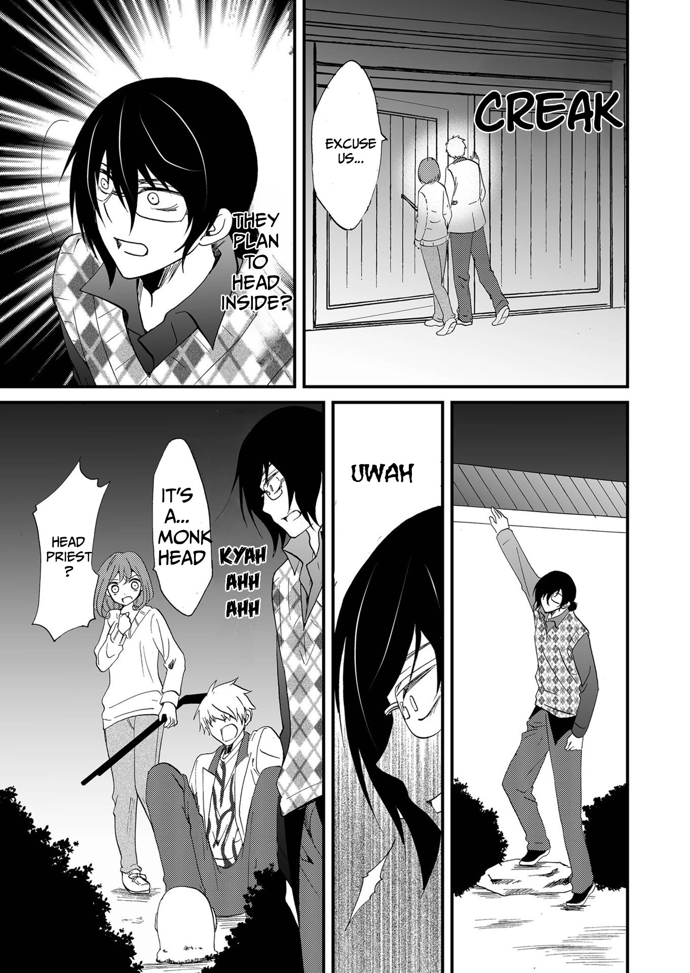 Read Ningyou Pass chapter 106 image 11 on Lezhin