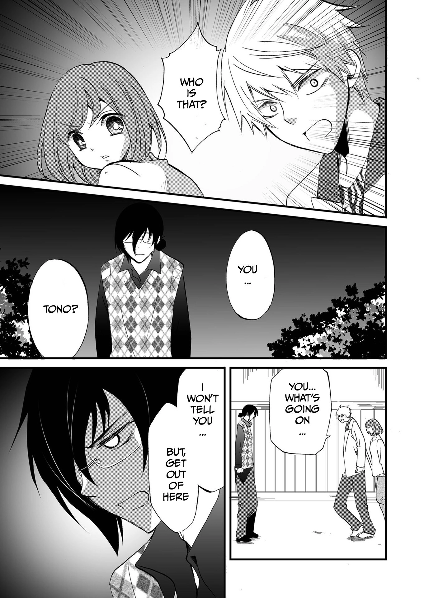 Read Ningyou Pass chapter 106 image 13 on Lezhin