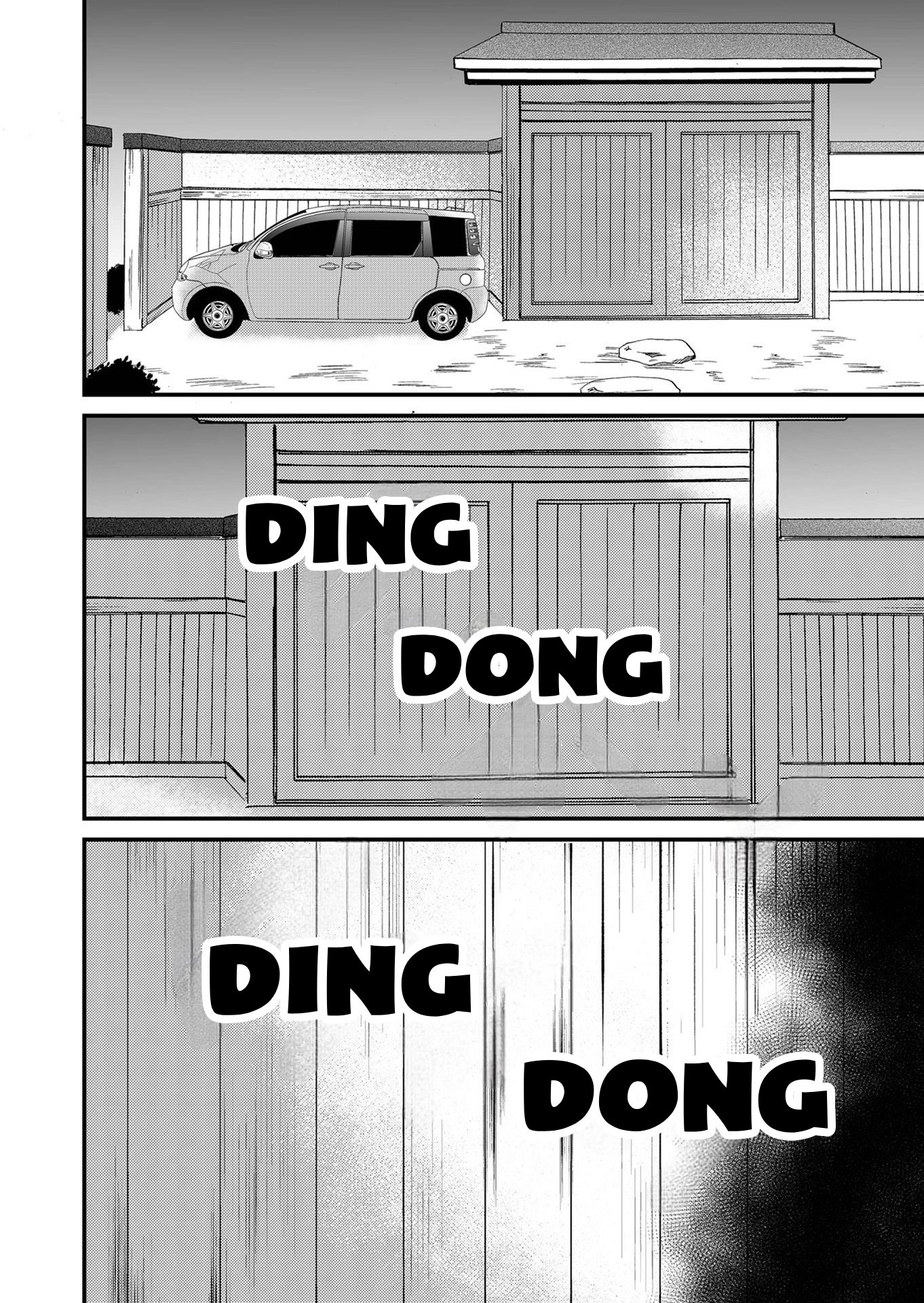 Read Ningyou Pass chapter 106 image 2 on Lezhin