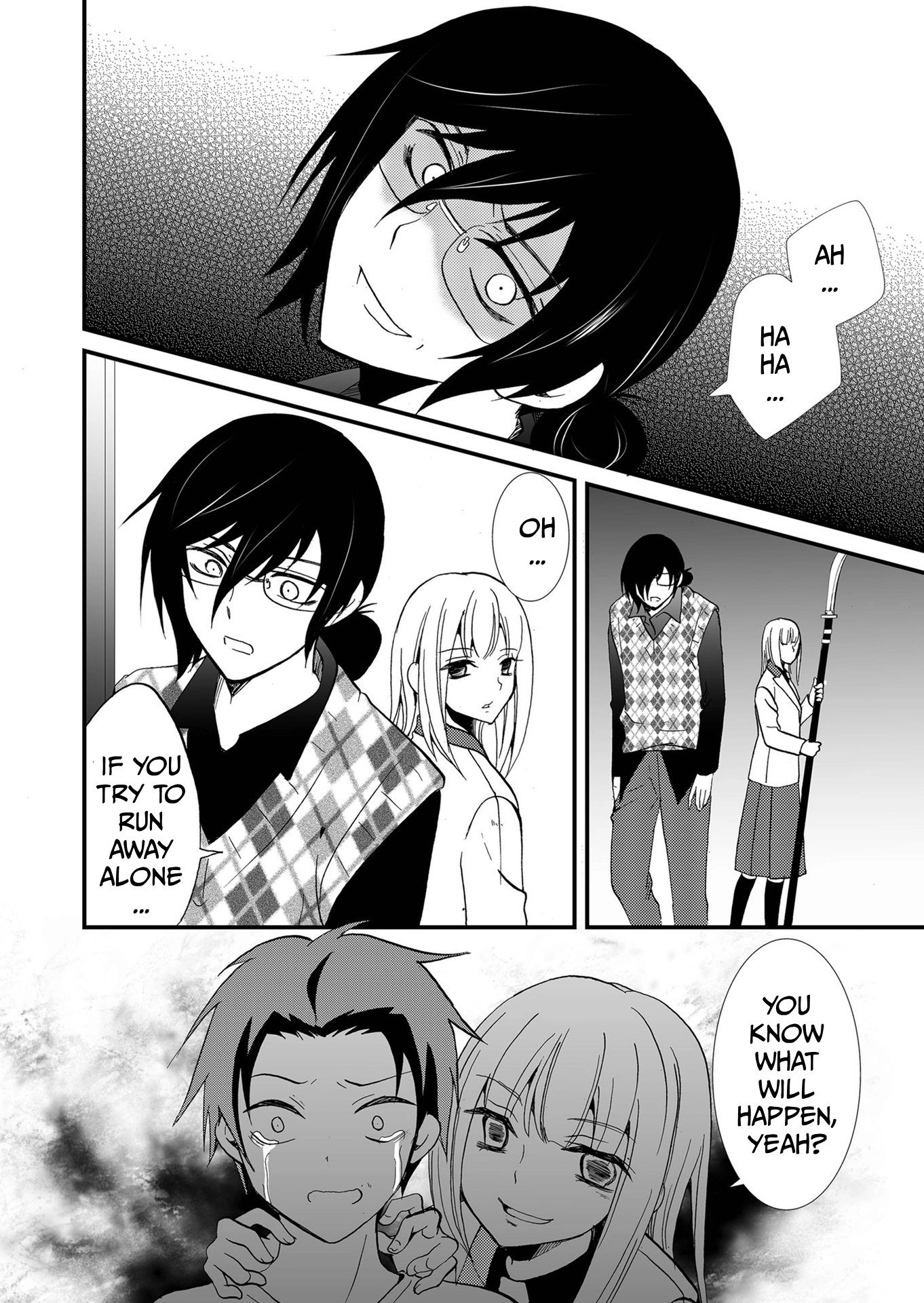 Read Ningyou Pass chapter 106 image 6 on Lezhin
