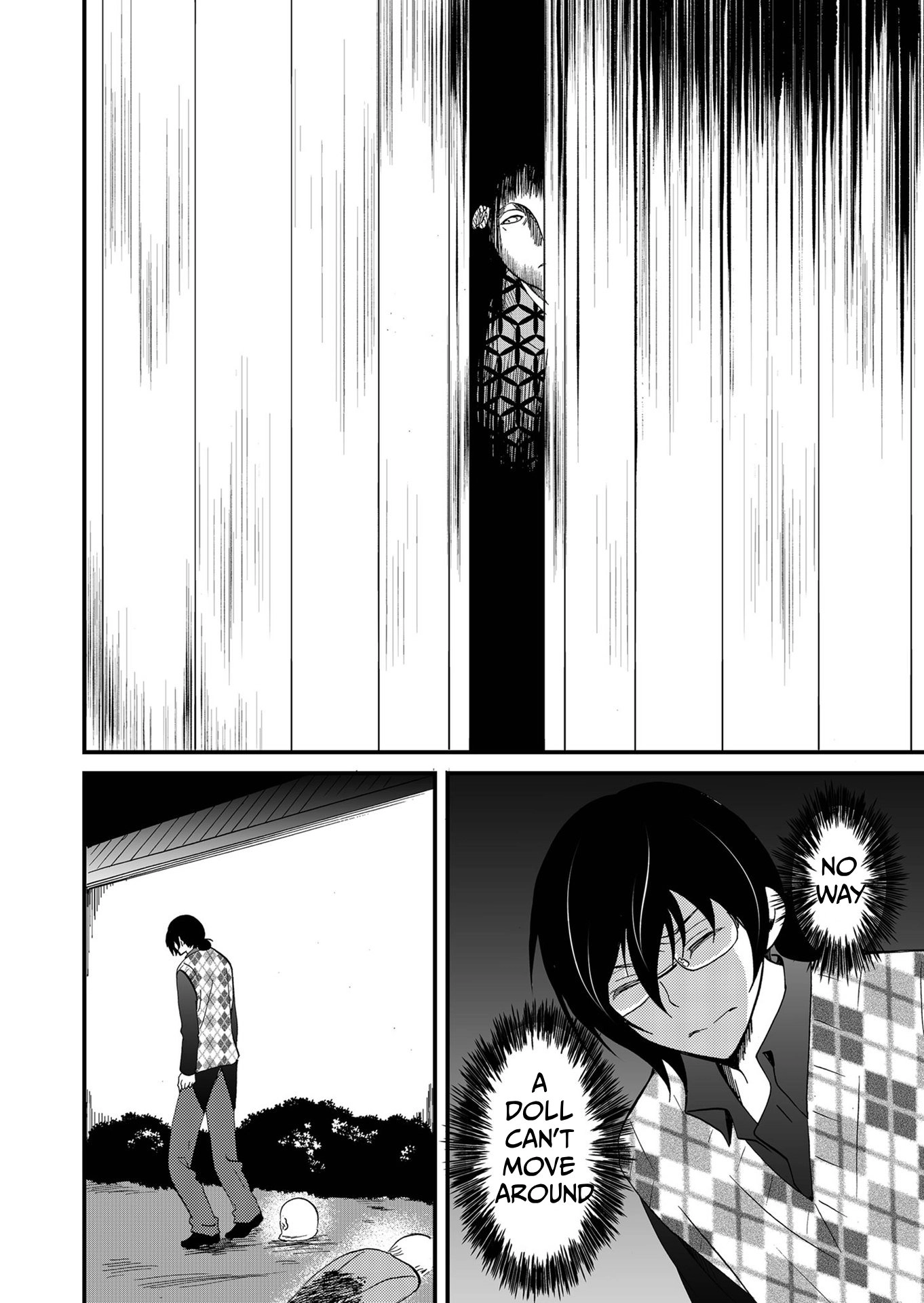 Read Ningyou Pass chapter 106 image 8 on Lezhin