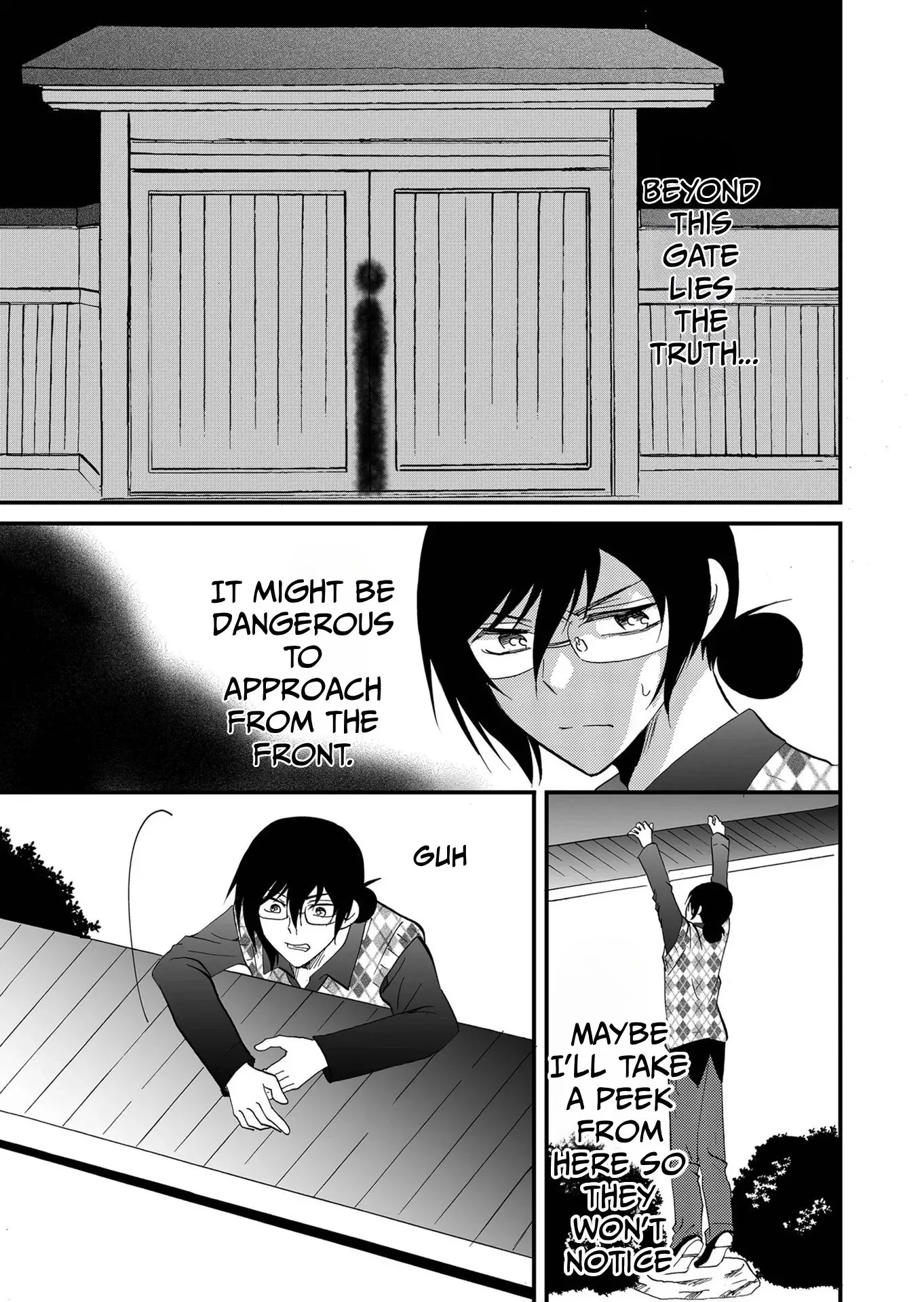 Read Ningyou Pass chapter 106 image 9 on Lezhin