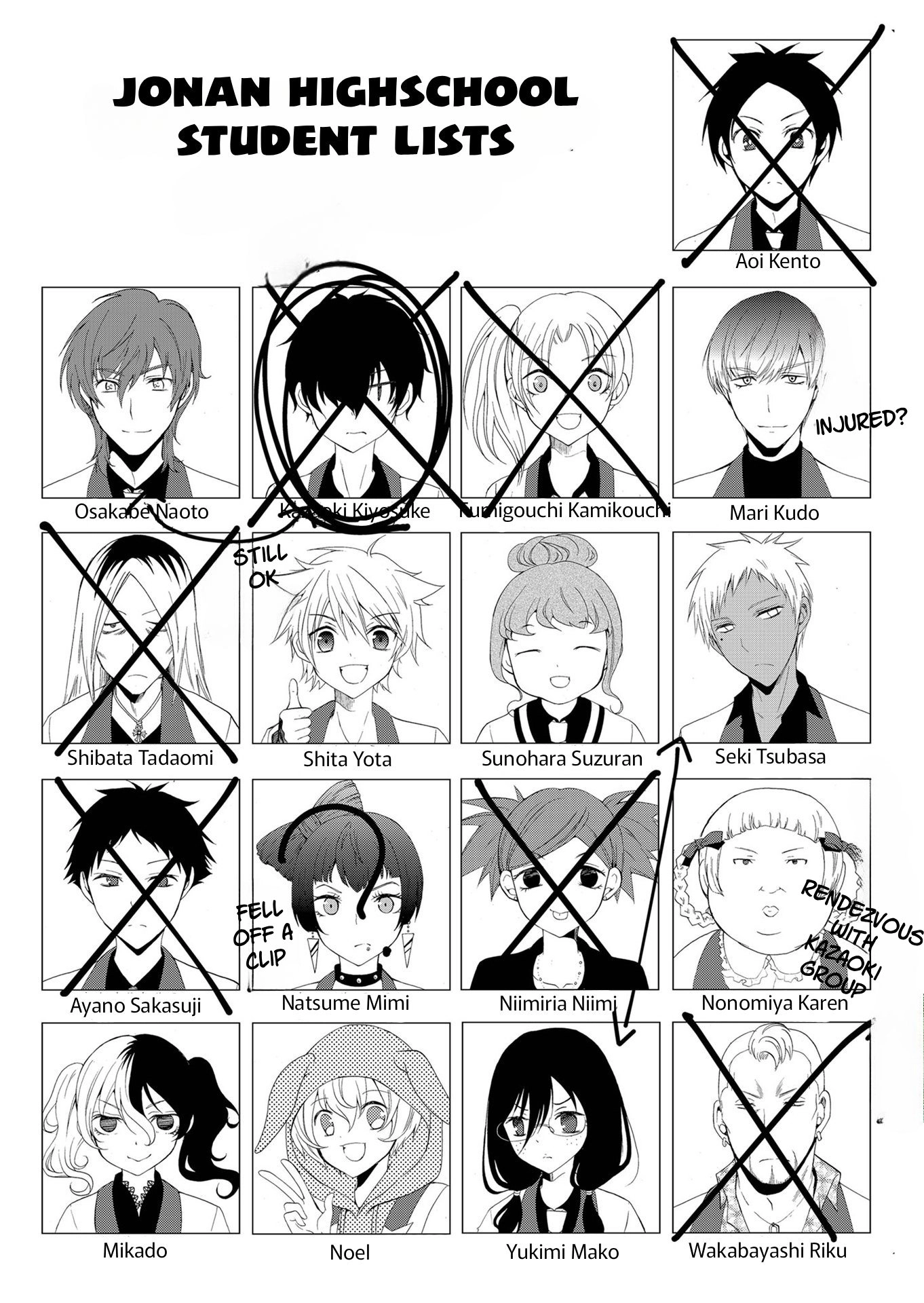 Read Ningyou Pass chapter 107 image 10 on Lezhin