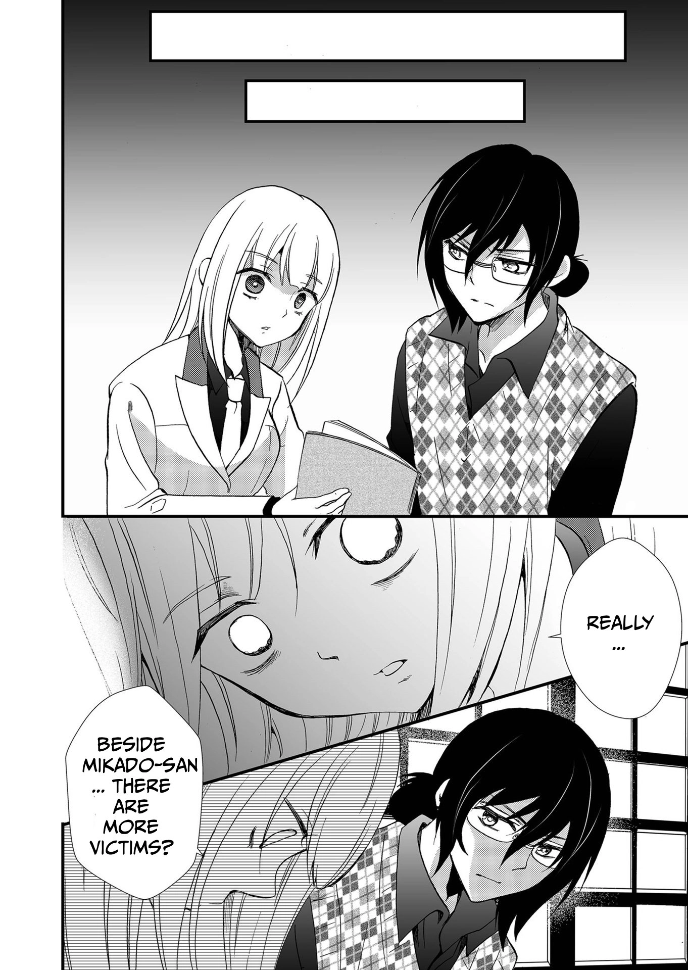 Read Ningyou Pass chapter 107 image 14 on Lezhin