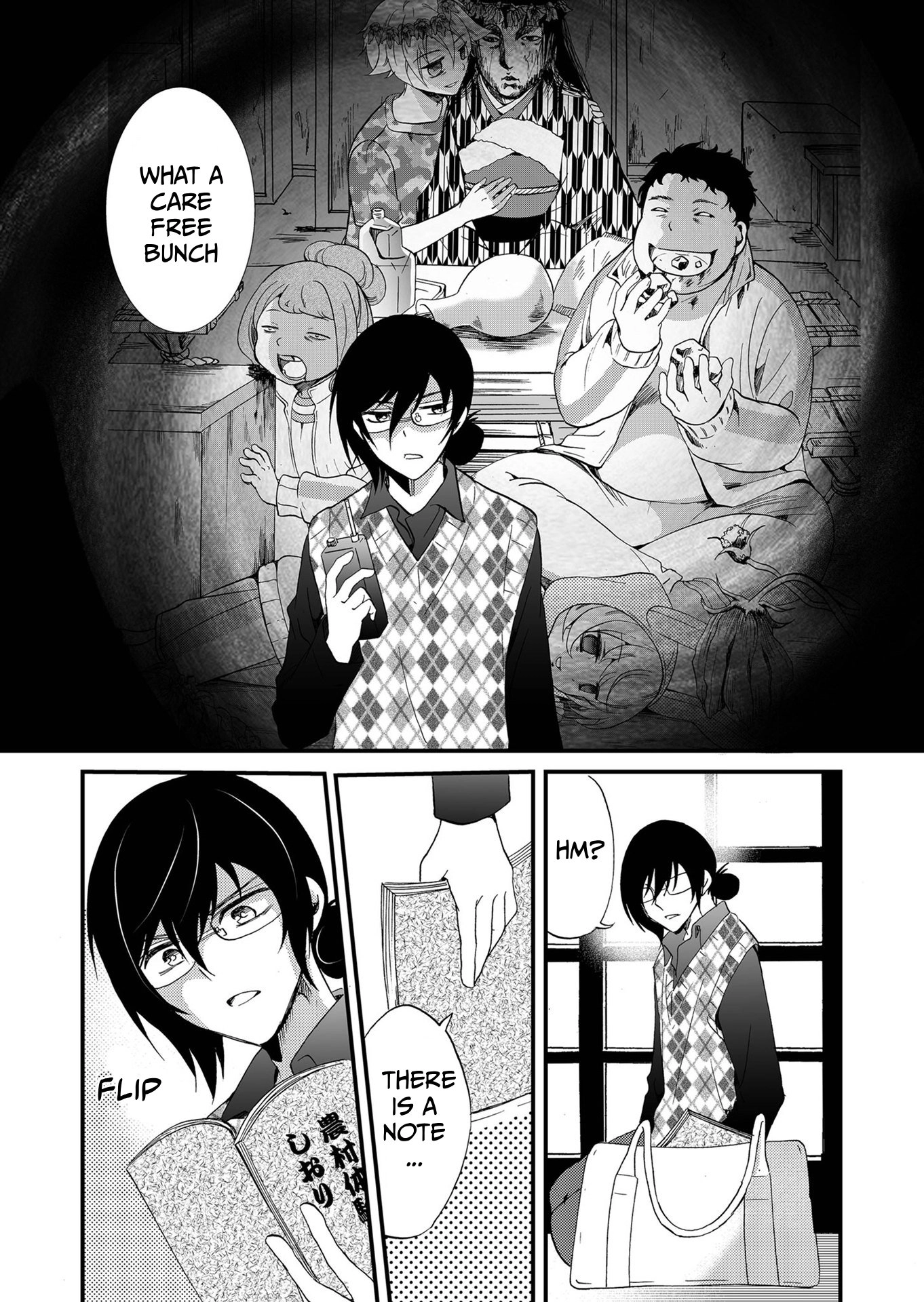 Read Ningyou Pass chapter 107 image 5 on Lezhin