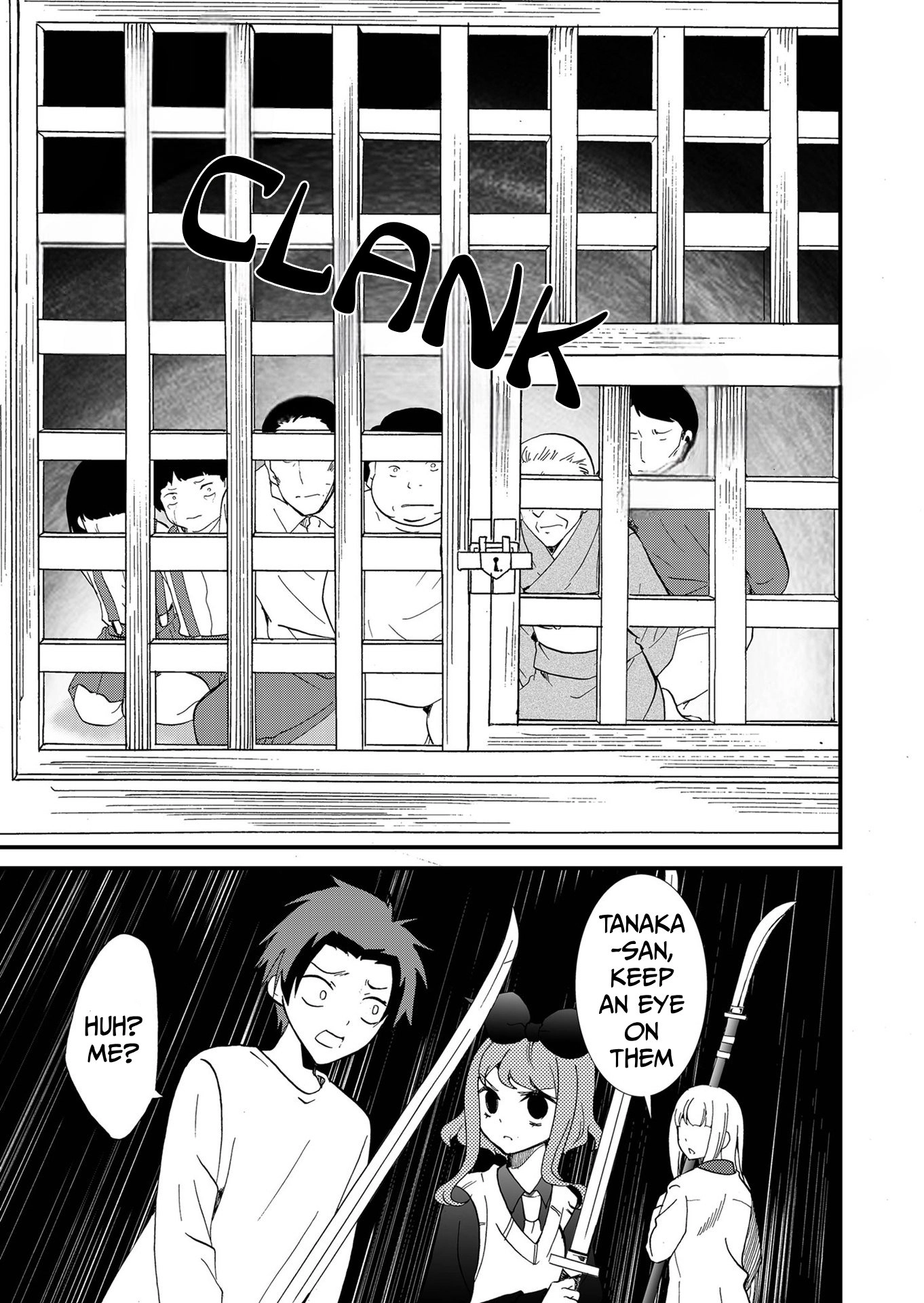 Read Ningyou Pass chapter 108 image 13 on Lezhin