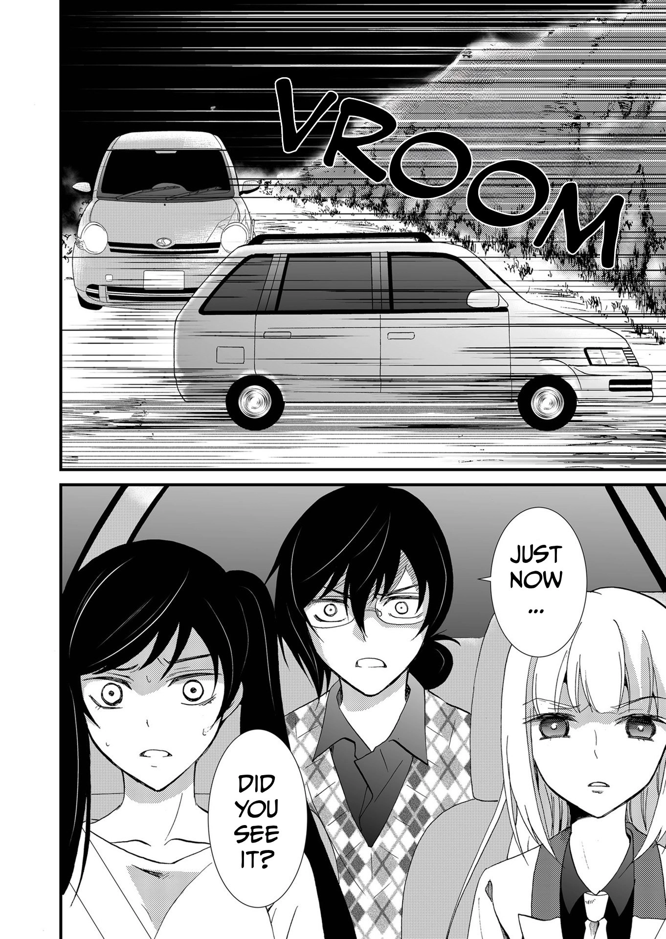 Read Ningyou Pass chapter 108 image 18 on Lezhin