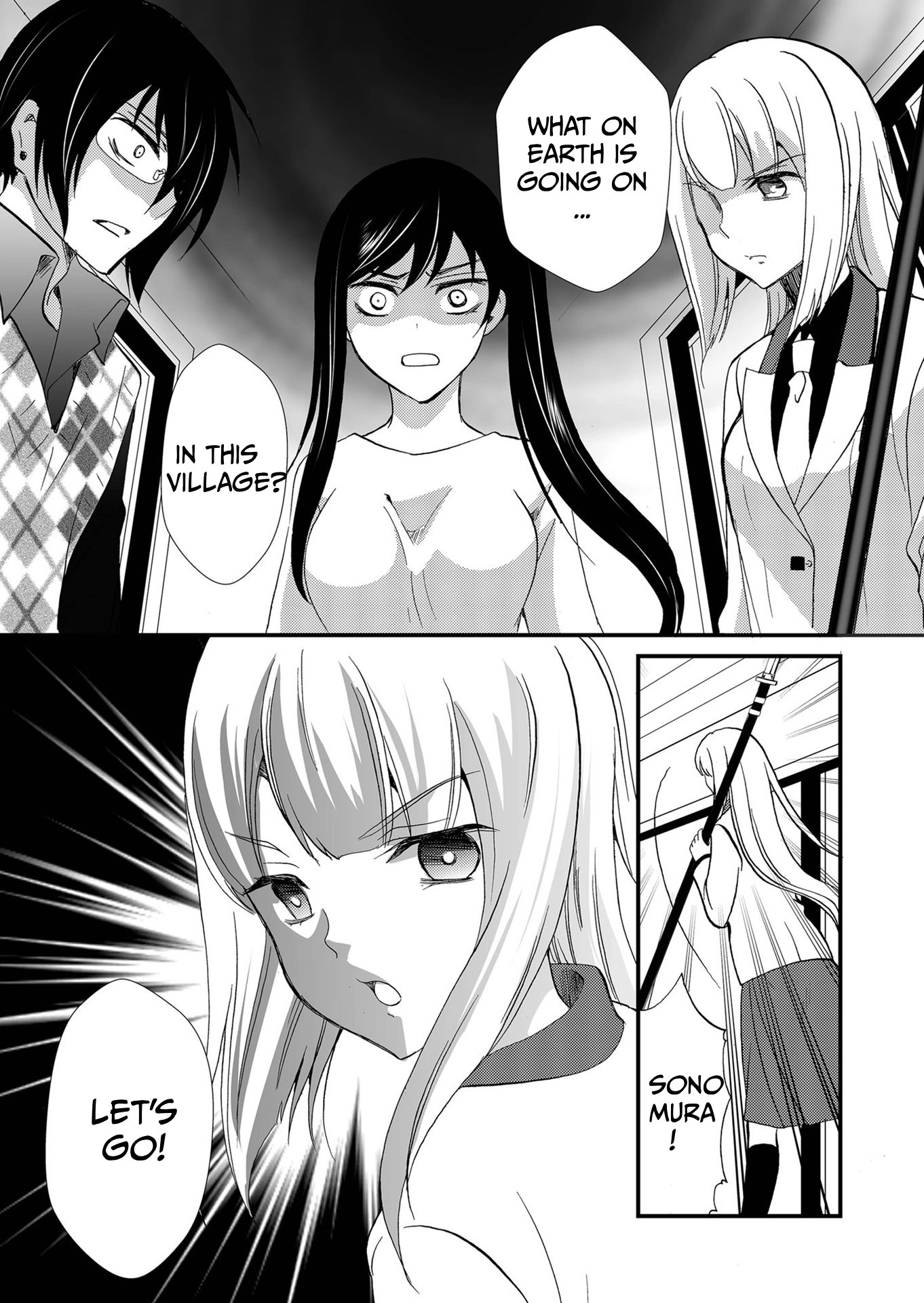 Read Ningyou Pass chapter 108 image 5 on Lezhin