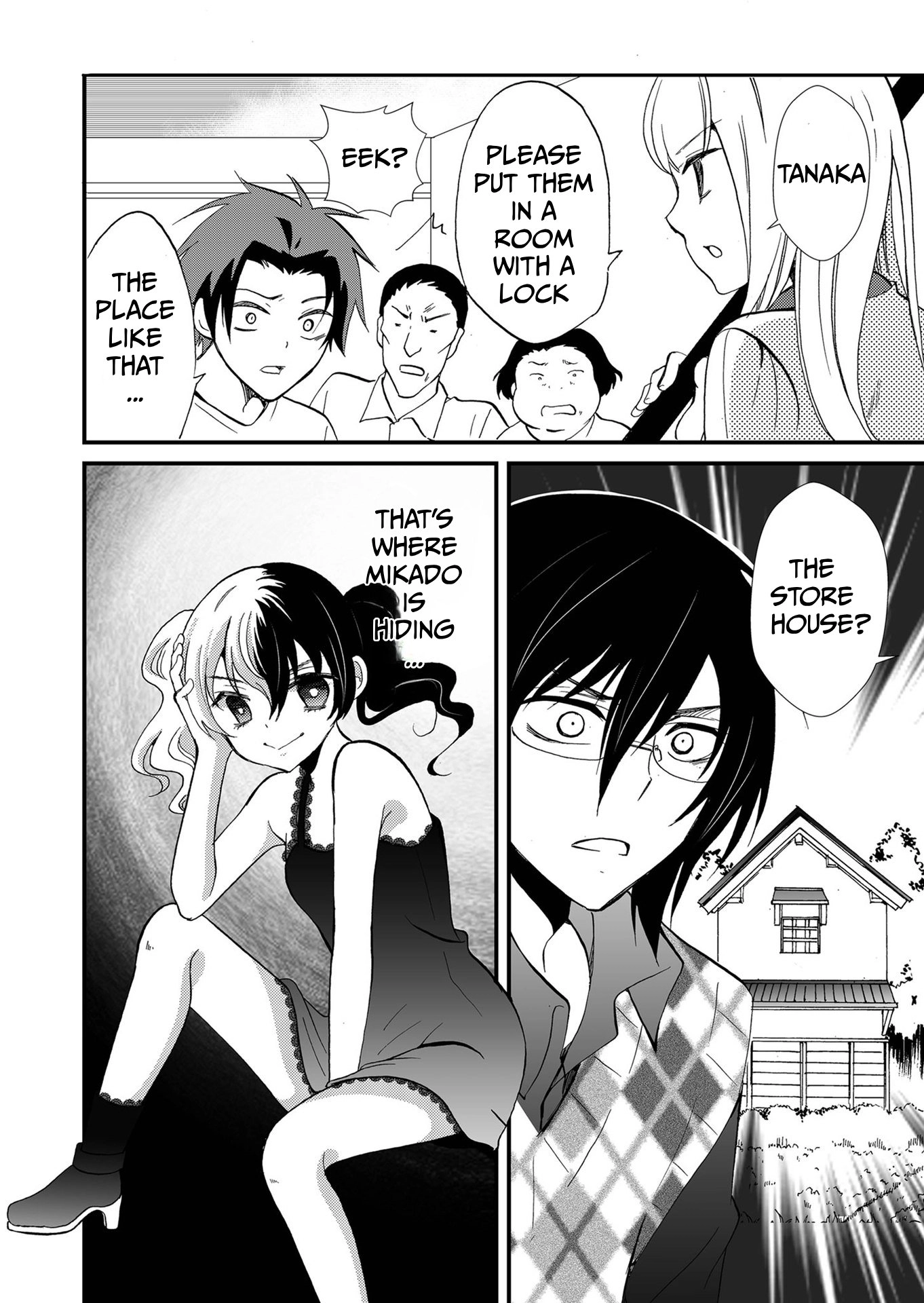 Read Ningyou Pass chapter 108 image 8 on Lezhin