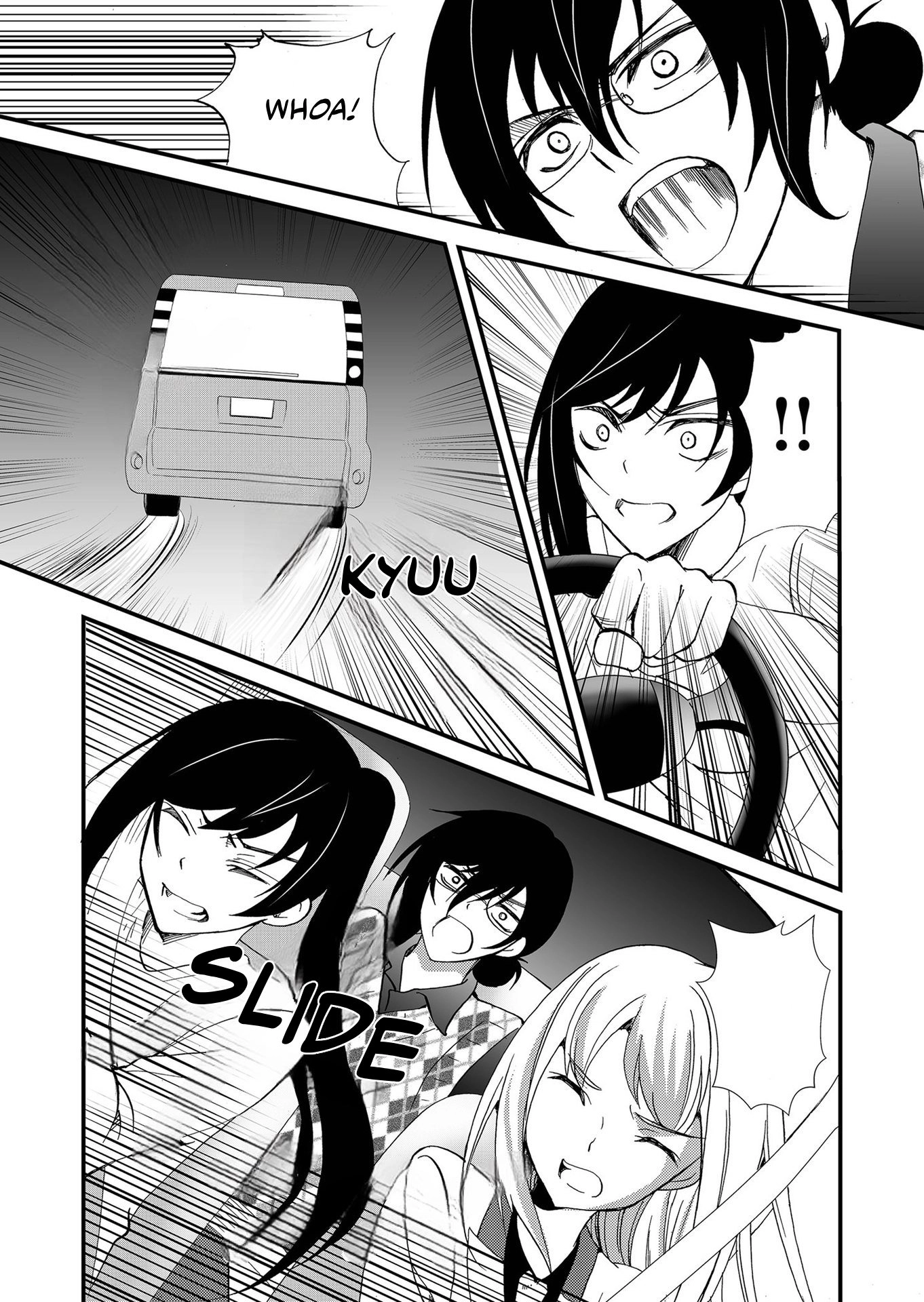 Read Ningyou Pass chapter 109 image 8 on Lezhin