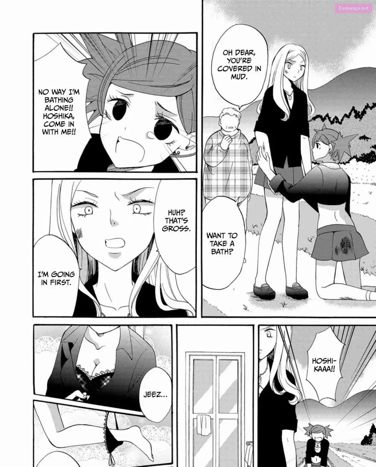 Read Ningyou Pass chapter 11 image 17 on Lezhin