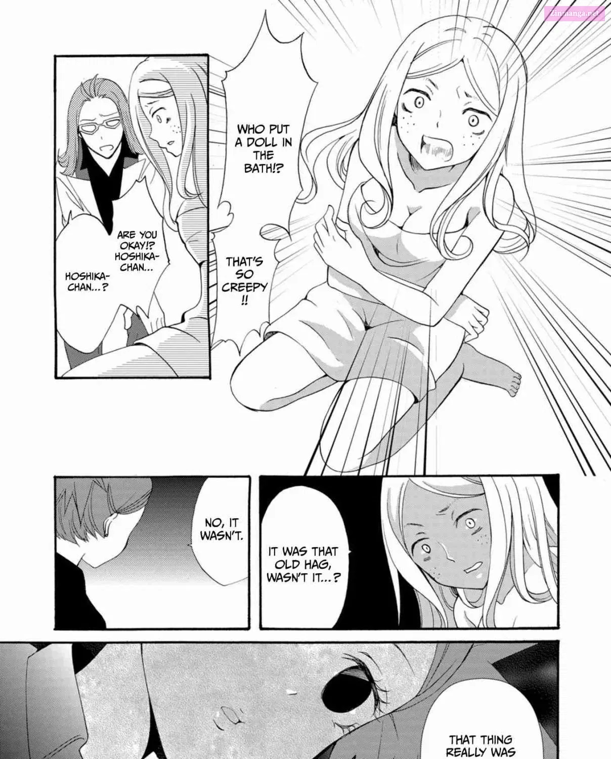 Read Ningyou Pass chapter 11 image 23 on Lezhin