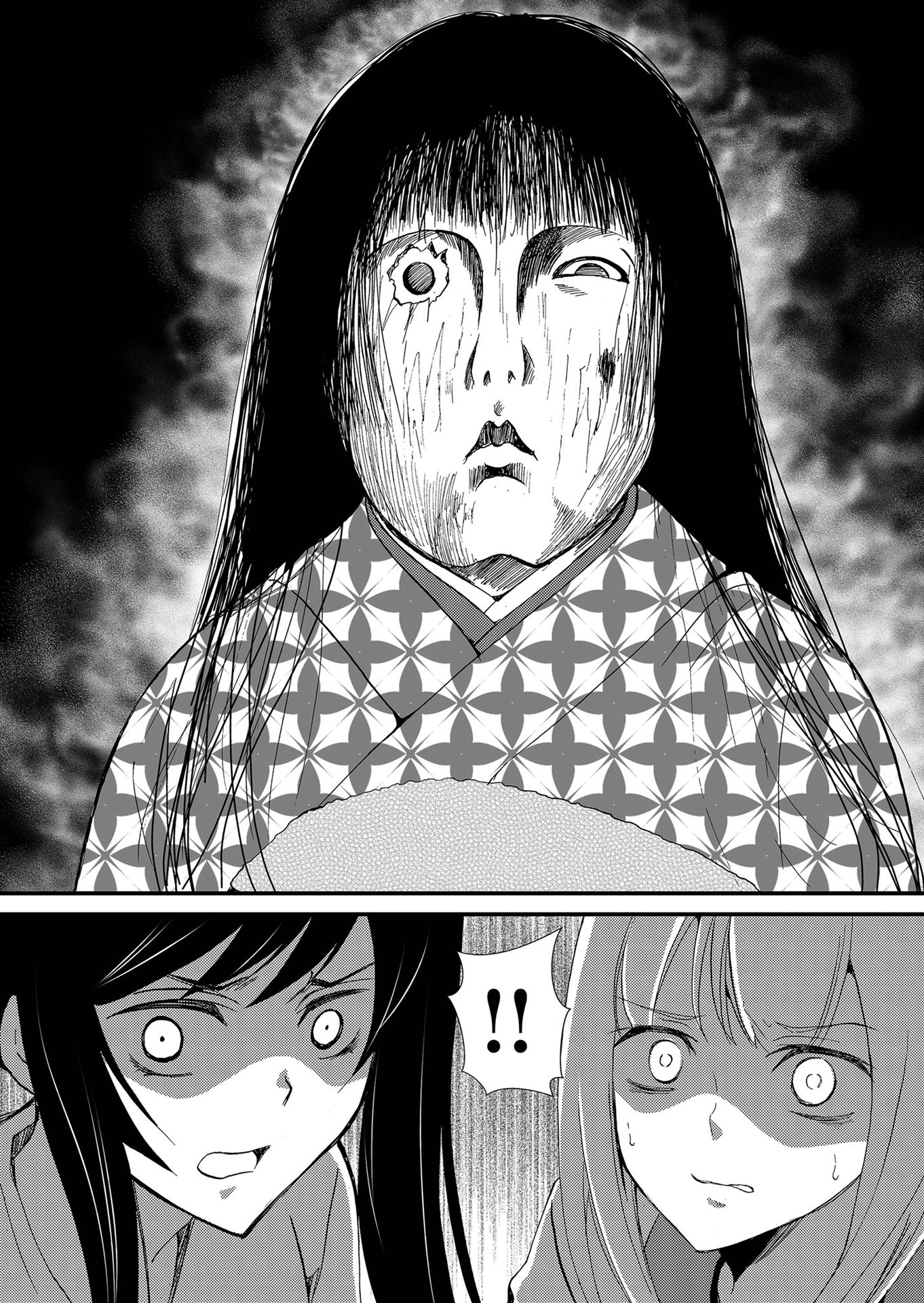 Read Ningyou Pass chapter 110 image 10 on Lezhin