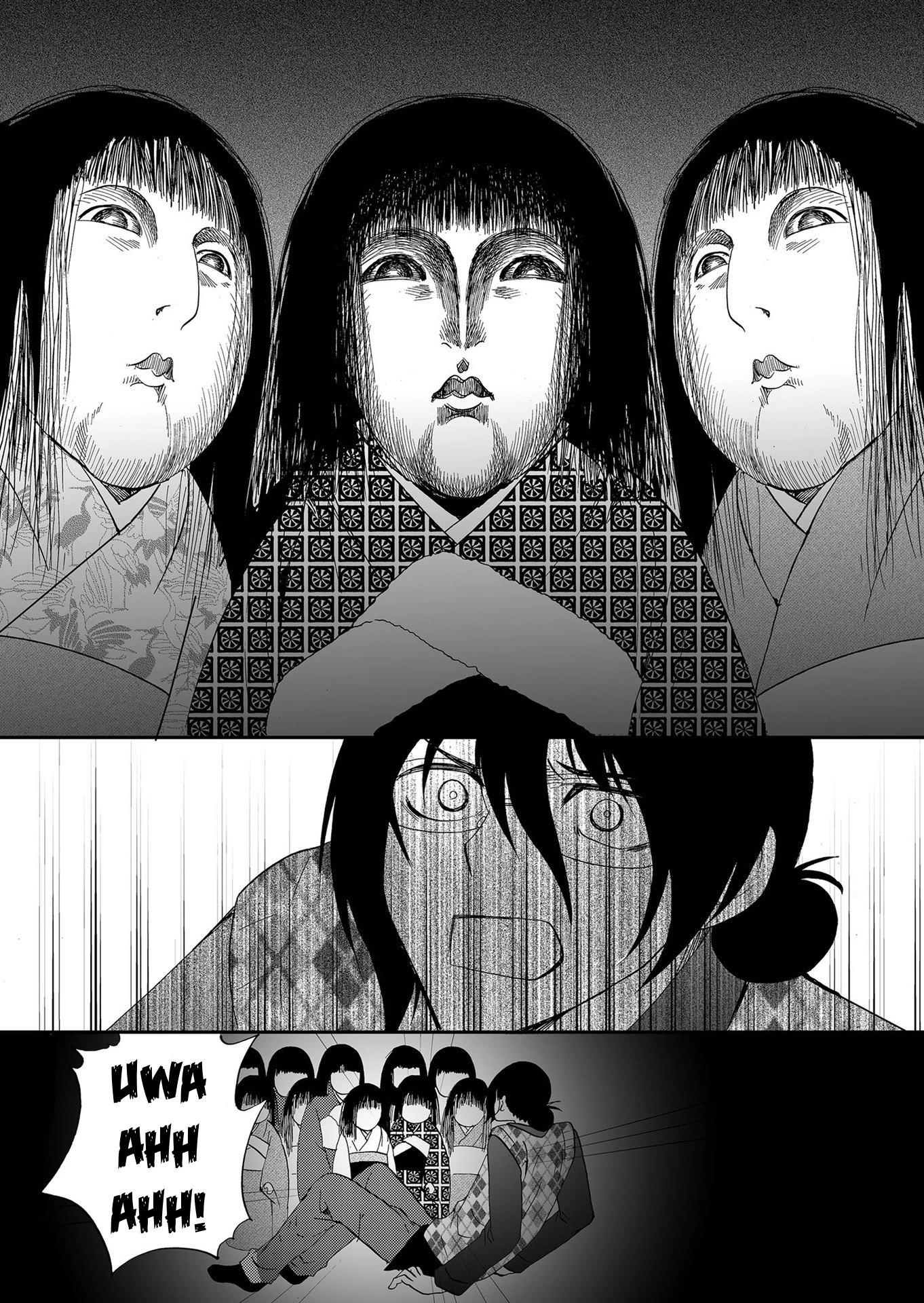 Read Ningyou Pass chapter 110 image 13 on Lezhin