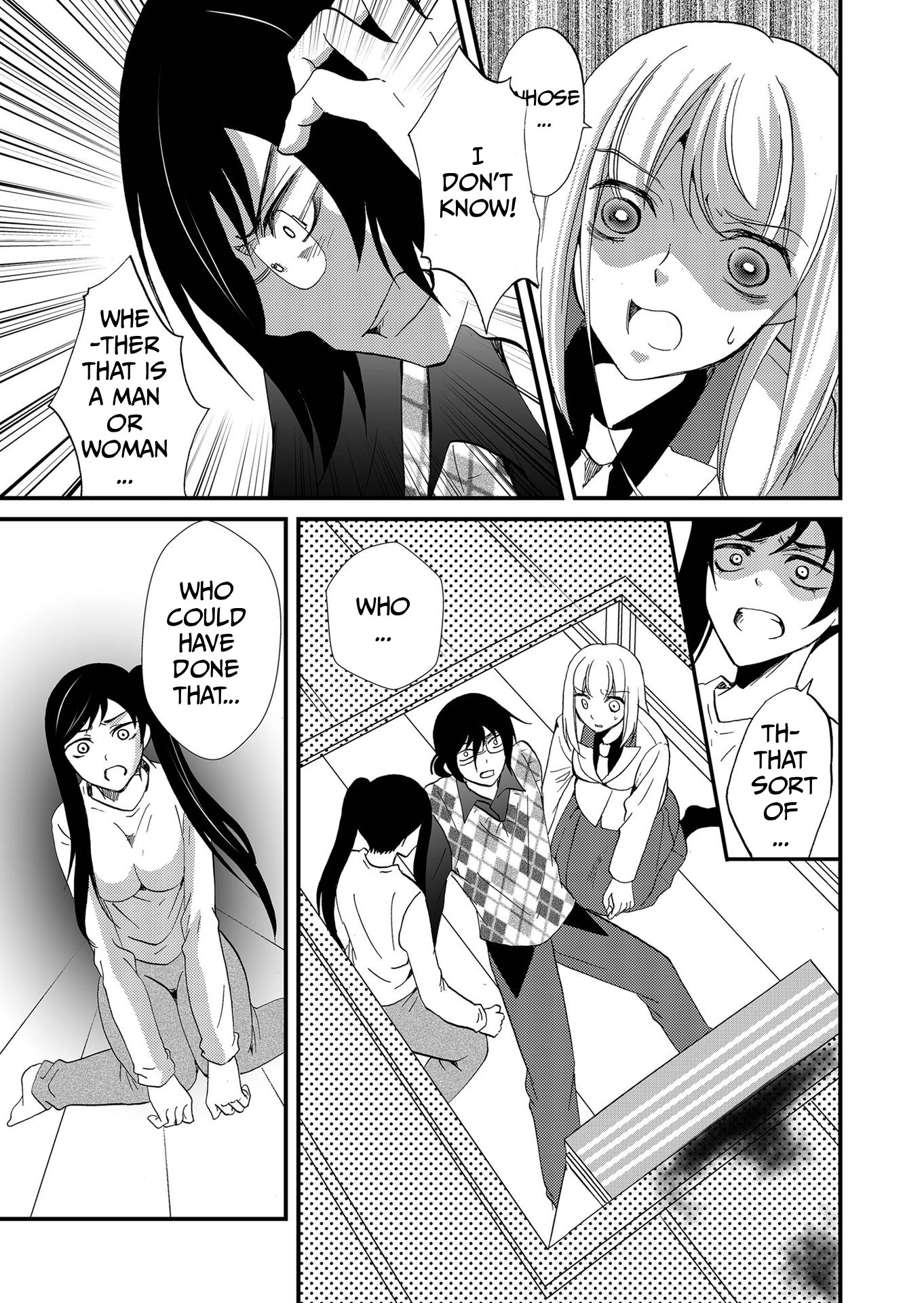 Read Ningyou Pass chapter 110 image 3 on Lezhin