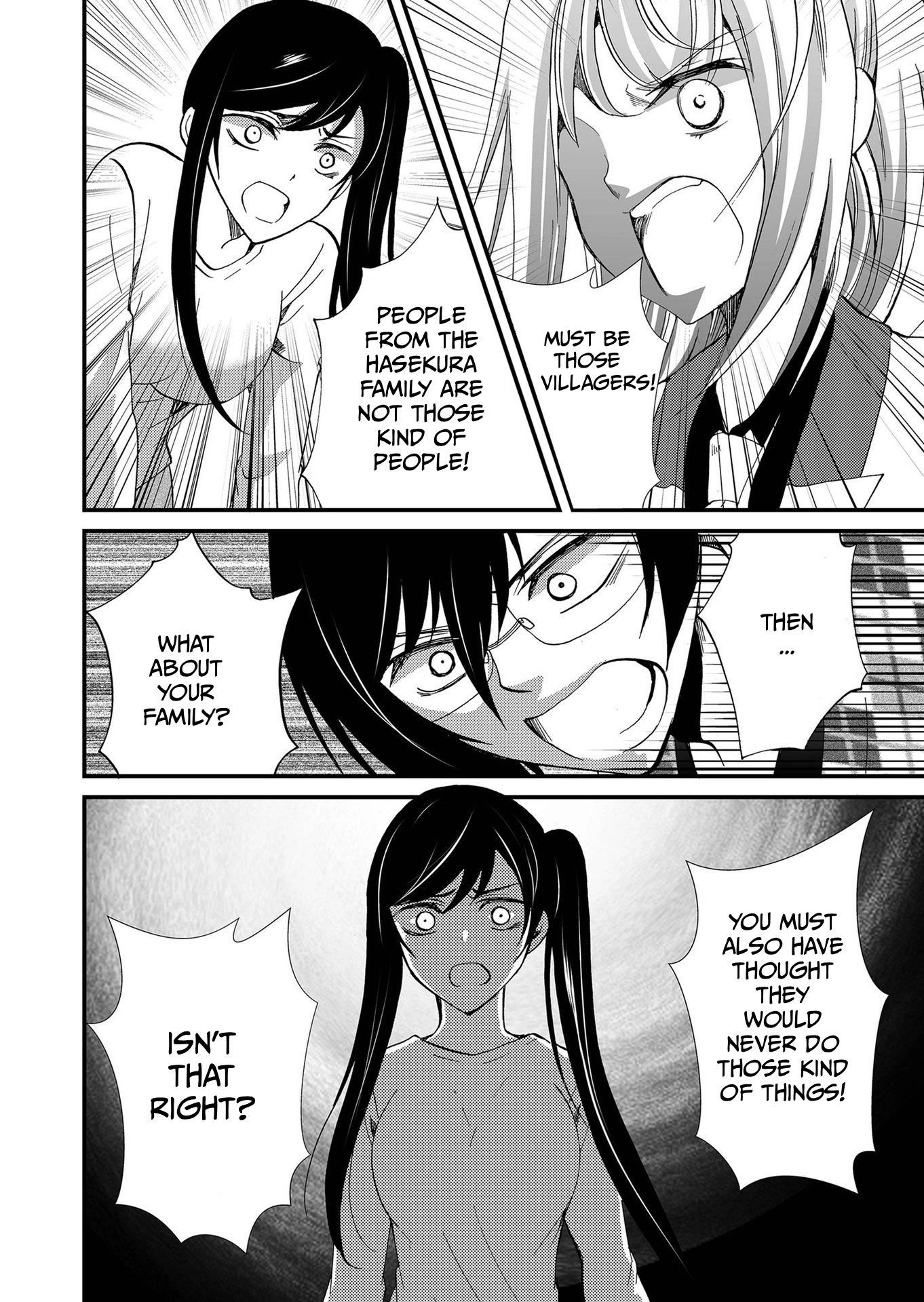 Read Ningyou Pass chapter 110 image 4 on Lezhin