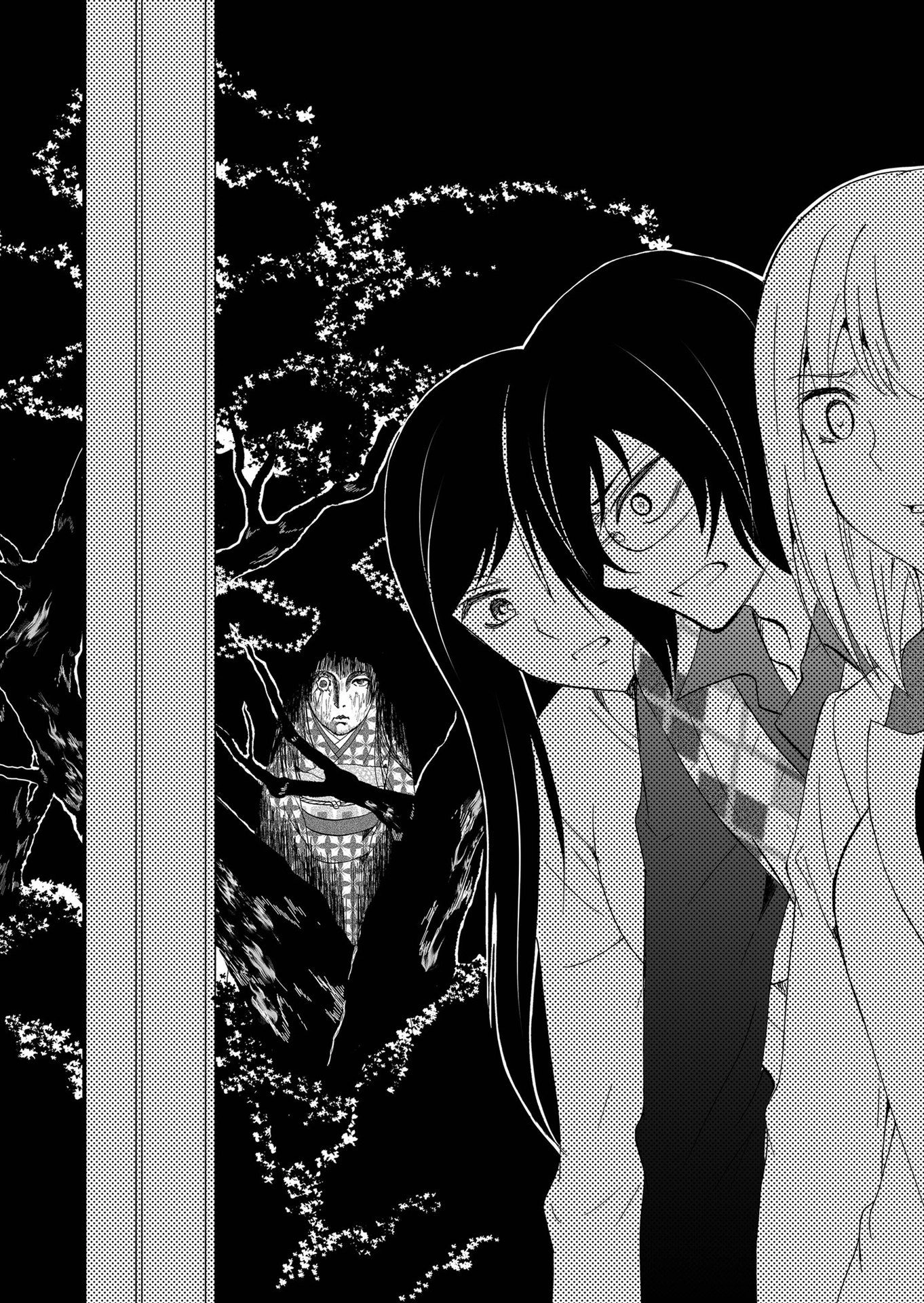 Read Ningyou Pass chapter 110 image 6 on Lezhin