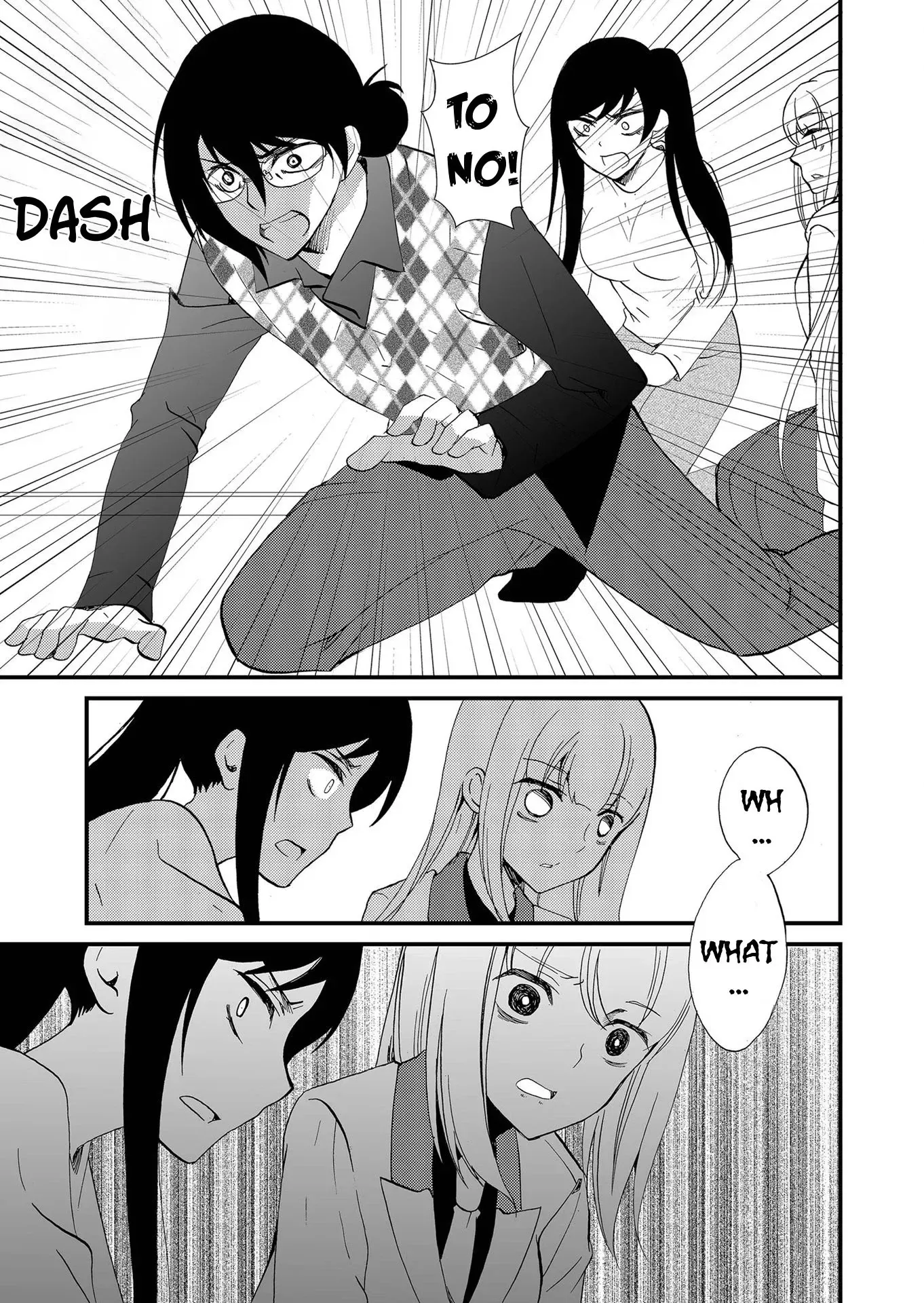 Read Ningyou Pass chapter 110 image 9 on Lezhin