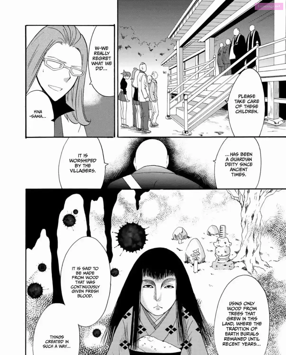 Read Ningyou Pass chapter 12 image 12 on Lezhin