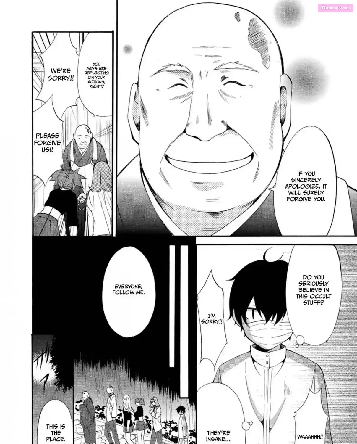 Read Ningyou Pass chapter 12 image 16 on Lezhin