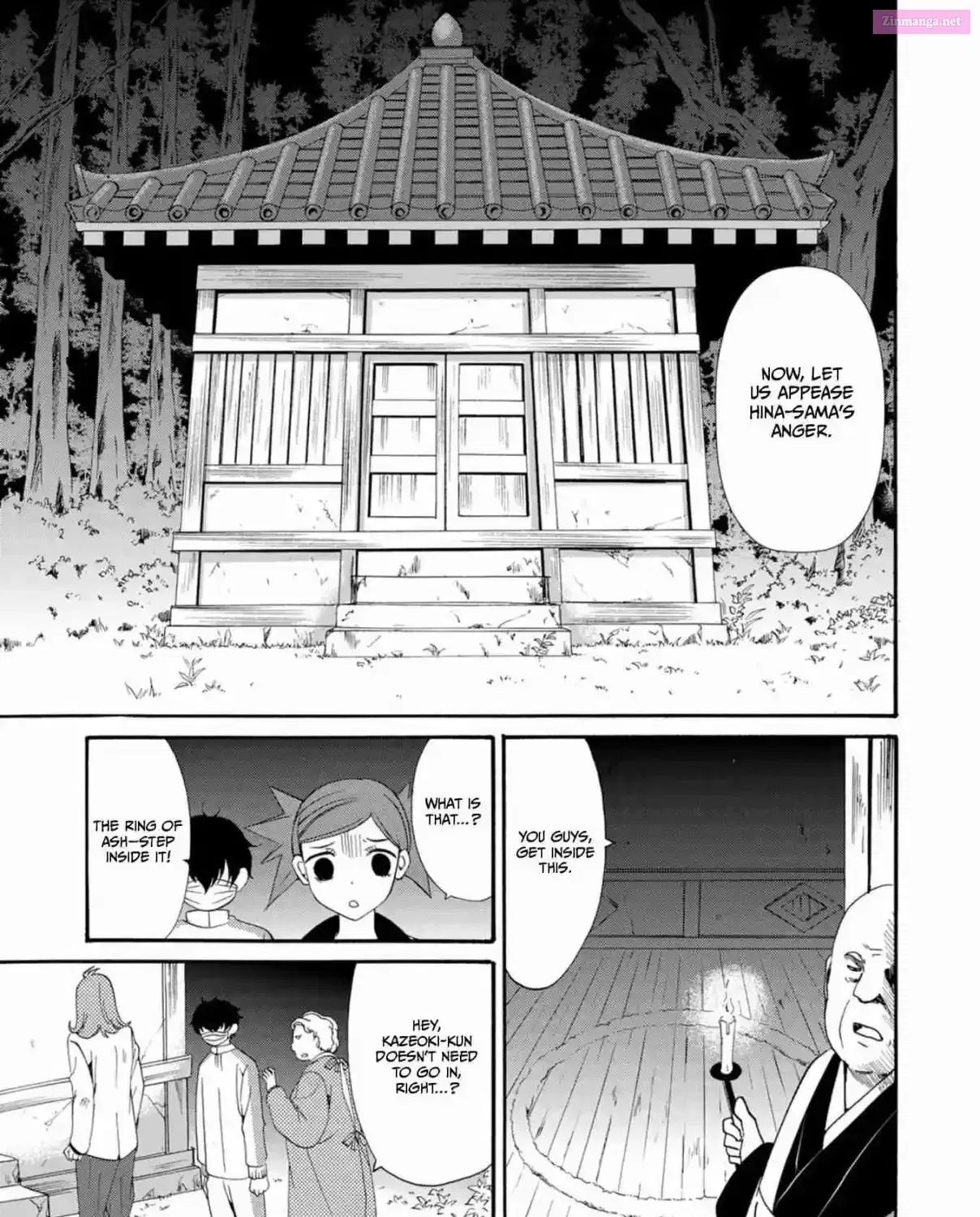 Read Ningyou Pass chapter 12 image 18 on Lezhin