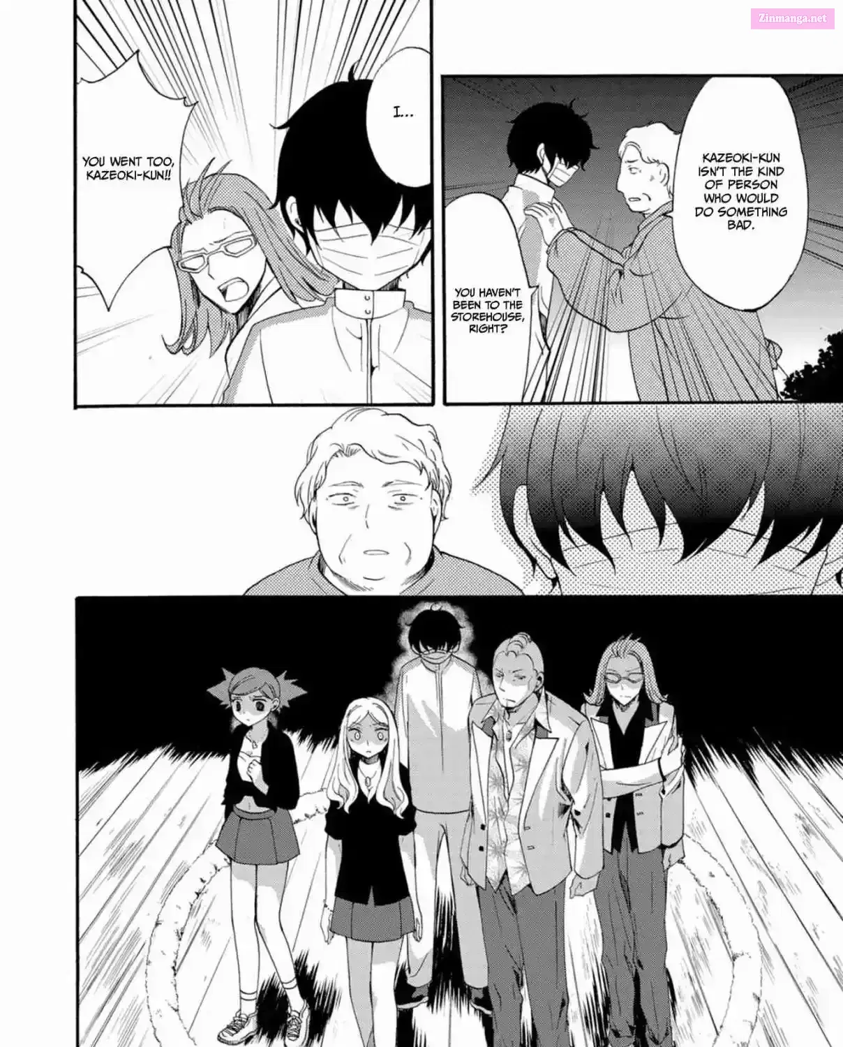 Read Ningyou Pass chapter 12 image 20 on Lezhin