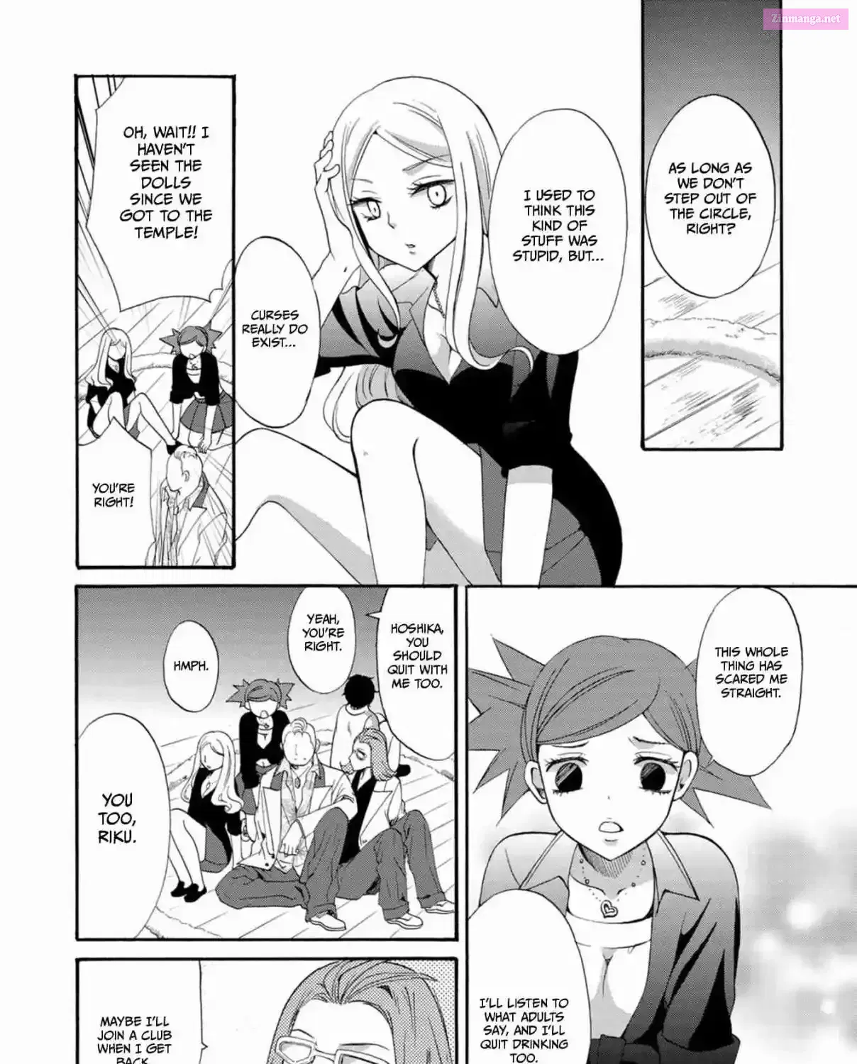 Read Ningyou Pass chapter 12 image 24 on Lezhin