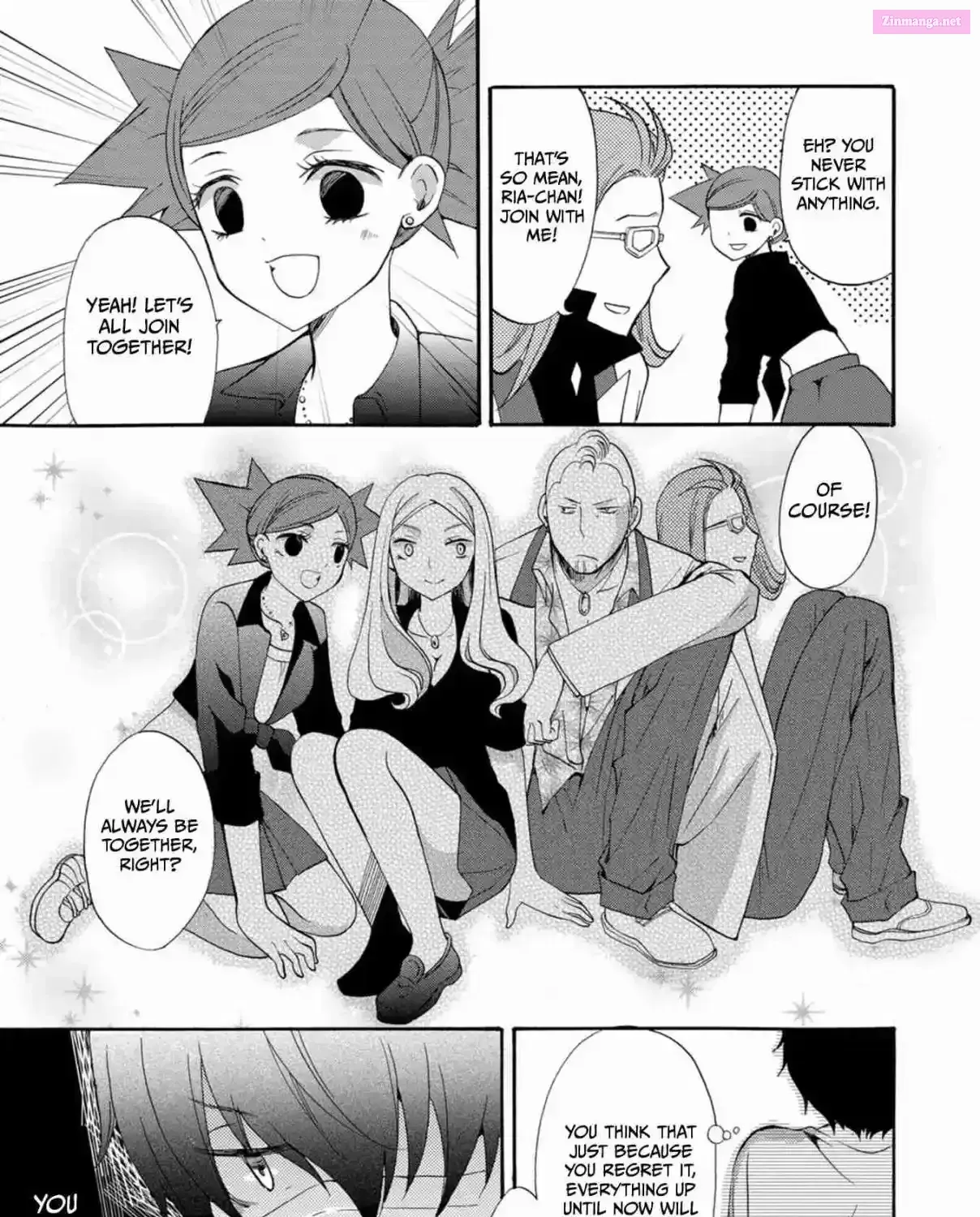 Read Ningyou Pass chapter 12 image 26 on Lezhin