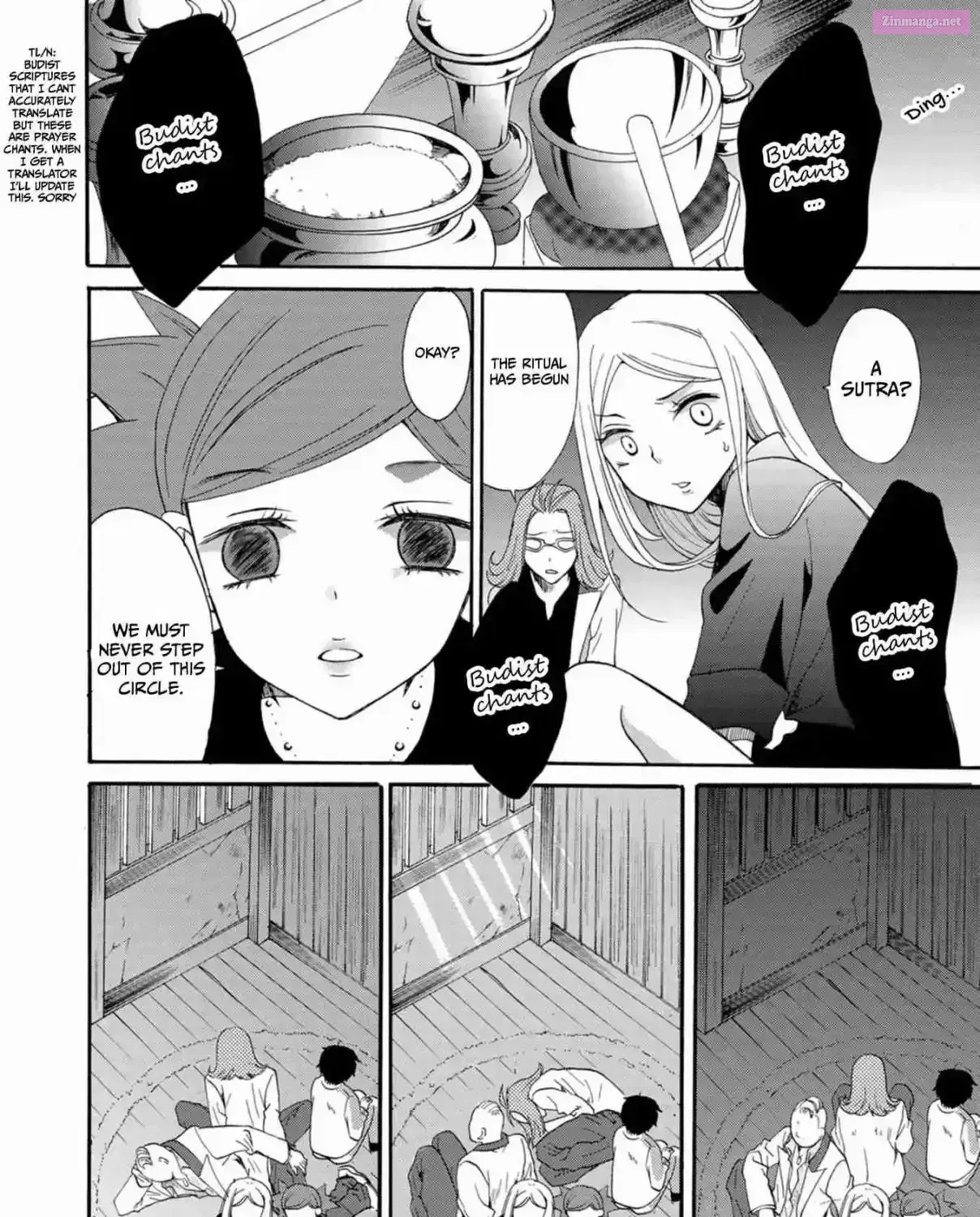 Read Ningyou Pass chapter 12 image 28 on Lezhin