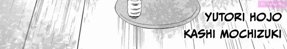 Read Ningyou Pass chapter 12 image 3 on Lezhin