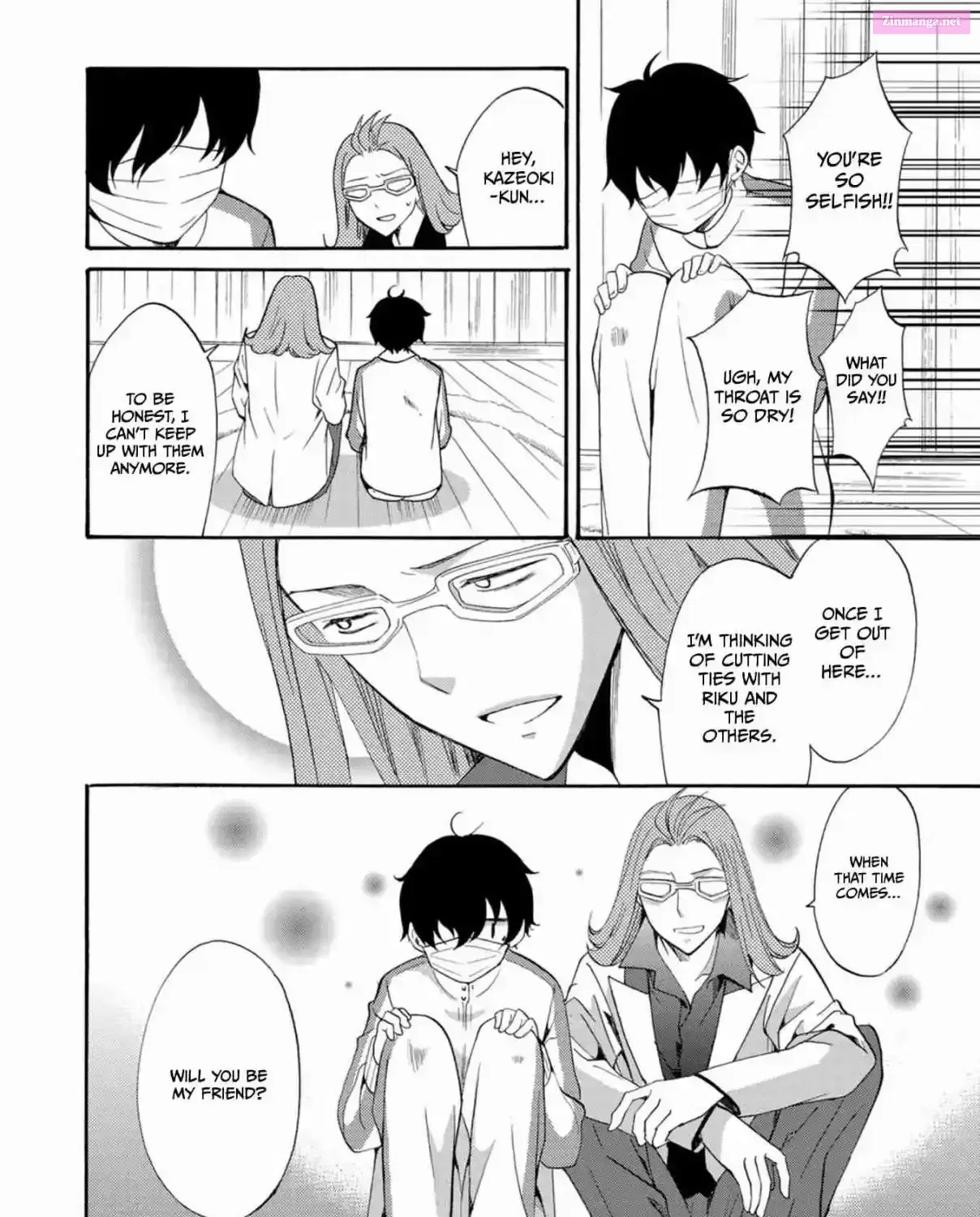 Read Ningyou Pass chapter 12 image 32 on Lezhin